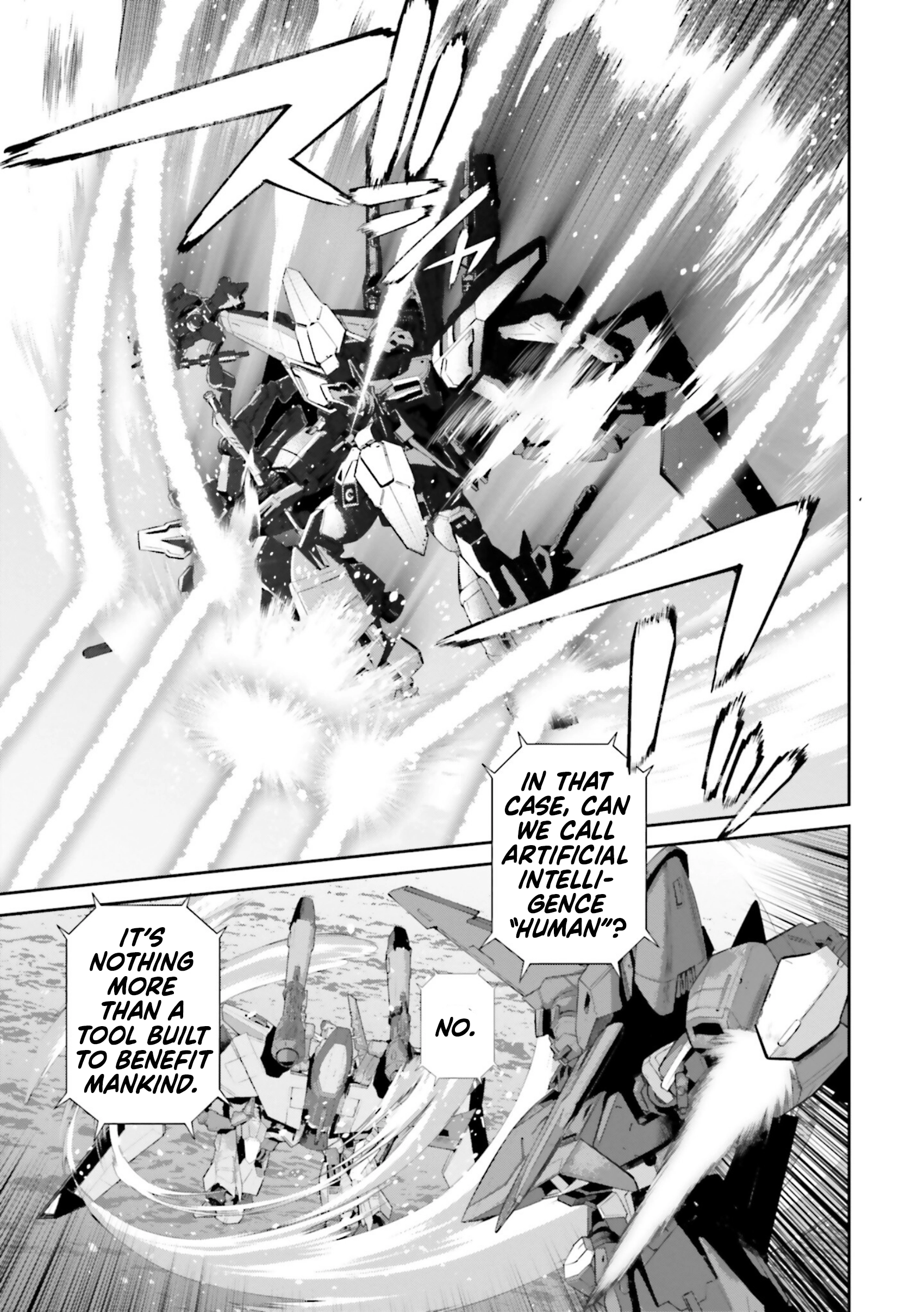 Mobile Suit Gundam SEED ECLIPSE Chapter 23 page 18 - 