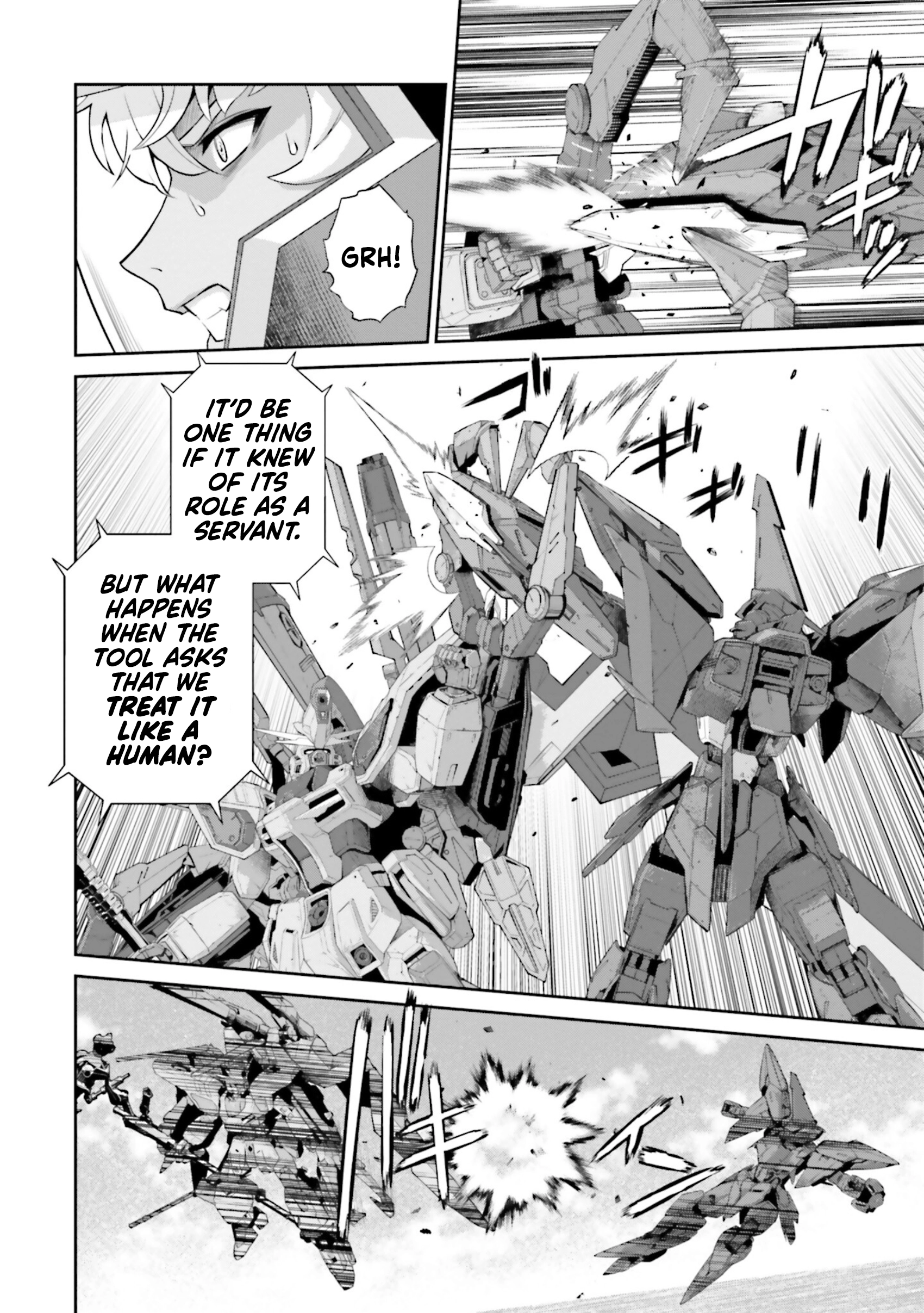 Mobile Suit Gundam SEED ECLIPSE Chapter 23 page 19 - 
