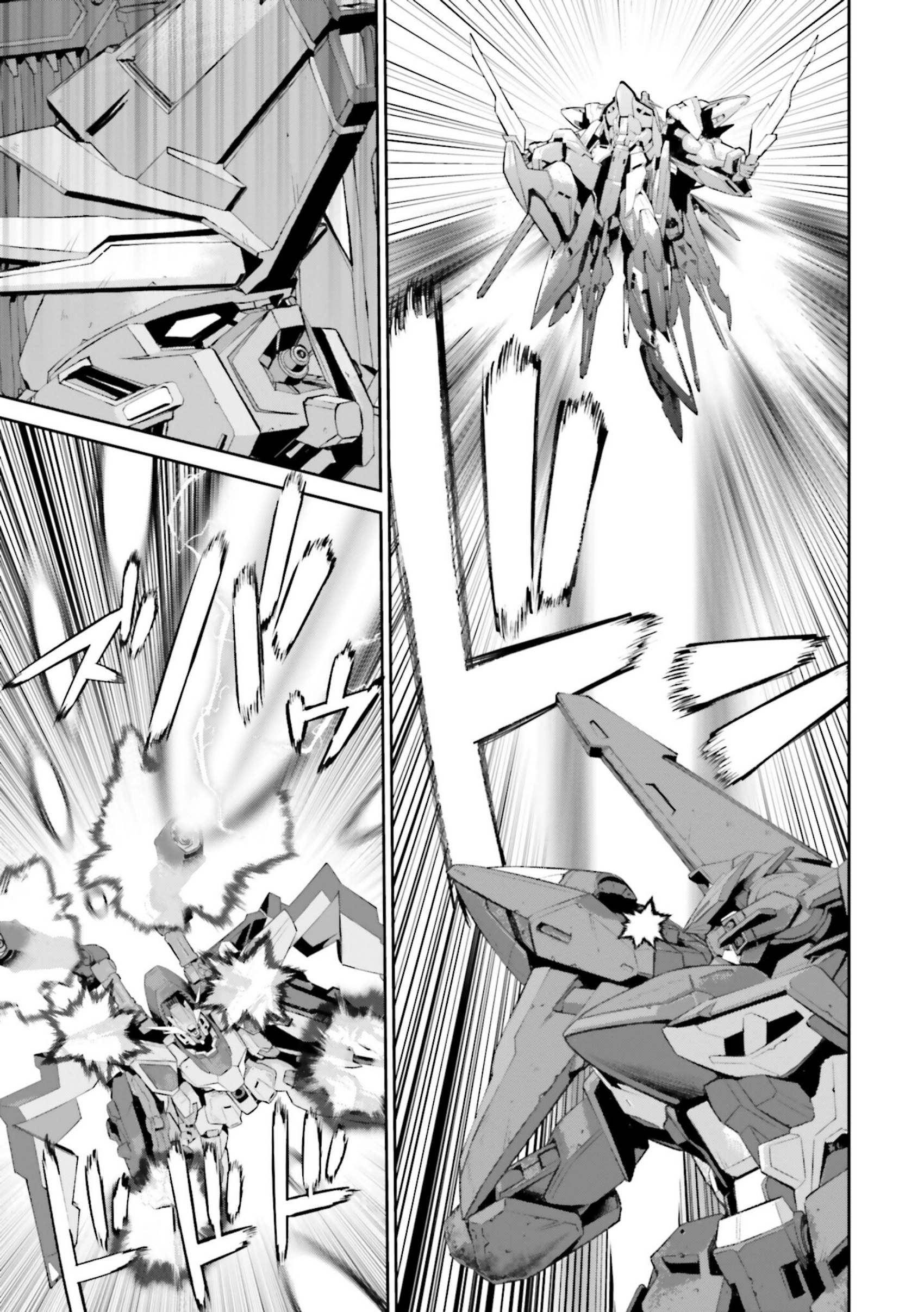 Mobile Suit Gundam SEED ECLIPSE Chapter 23 page 22 - 