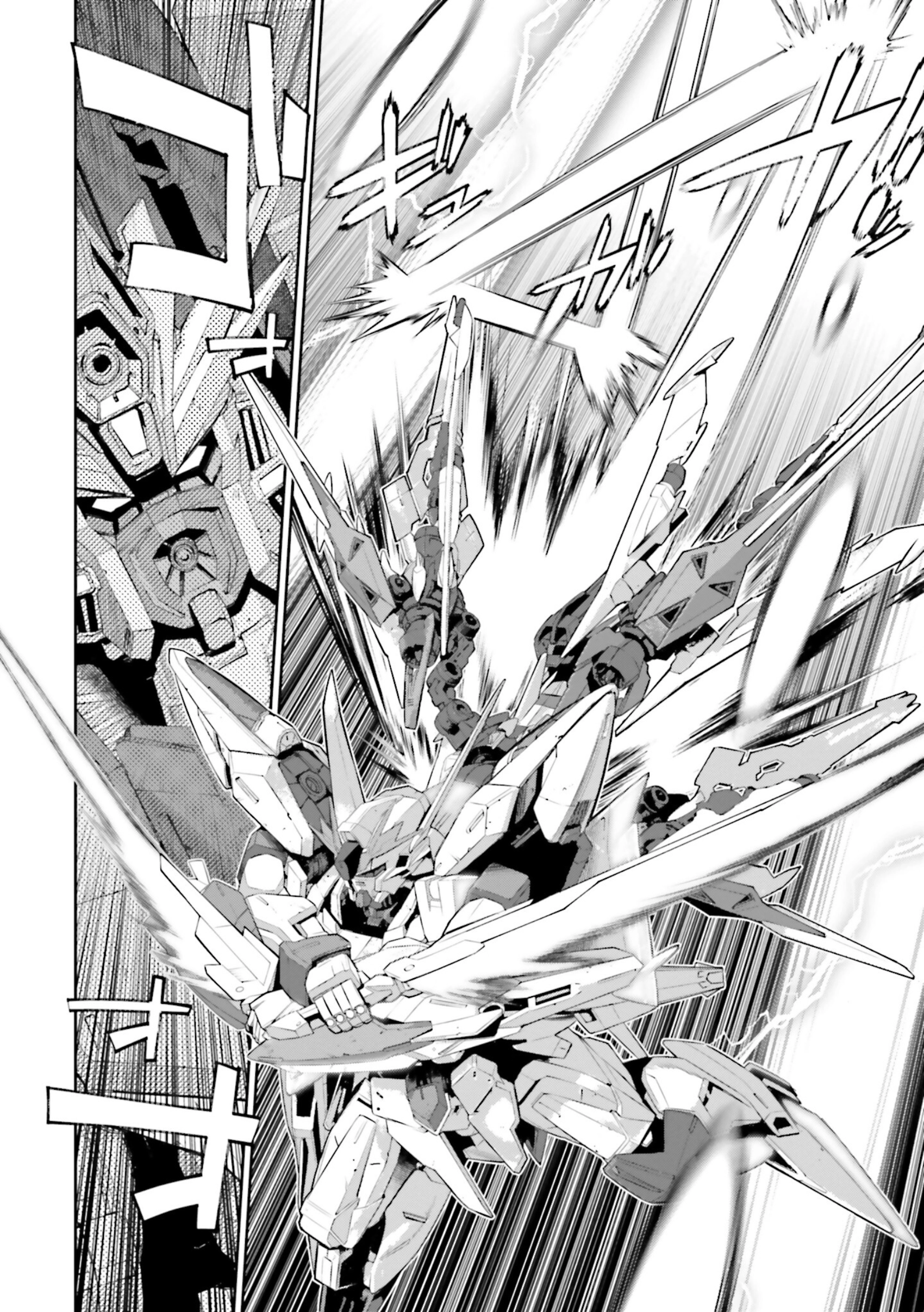 Mobile Suit Gundam SEED ECLIPSE Chapter 23 page 23 - 