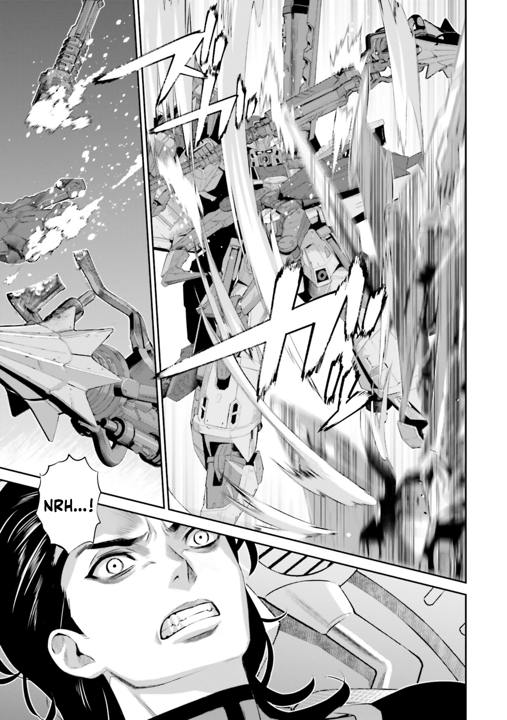 Mobile Suit Gundam SEED ECLIPSE Chapter 23 page 24 - 