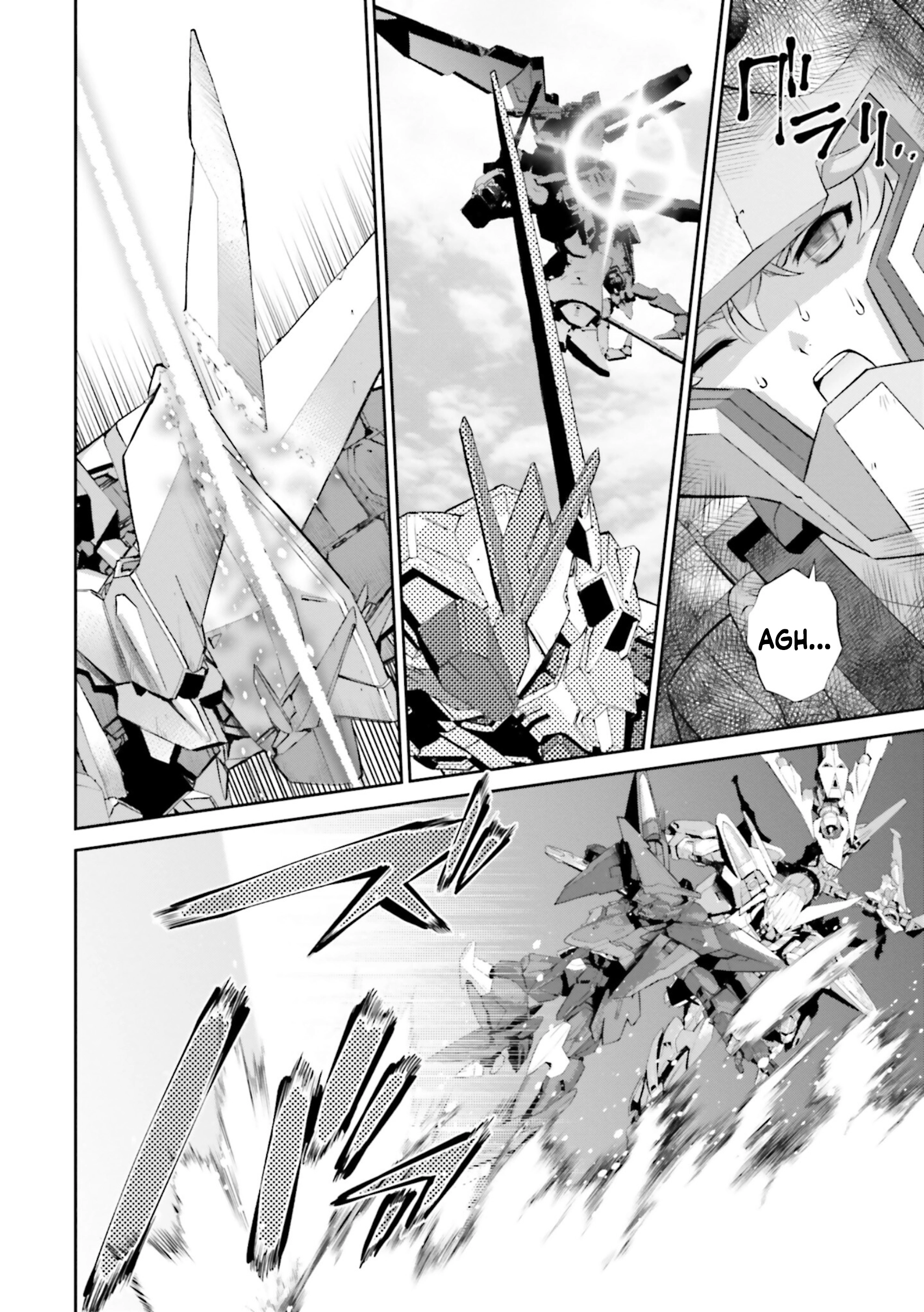 Mobile Suit Gundam SEED ECLIPSE Chapter 23 page 25 - 