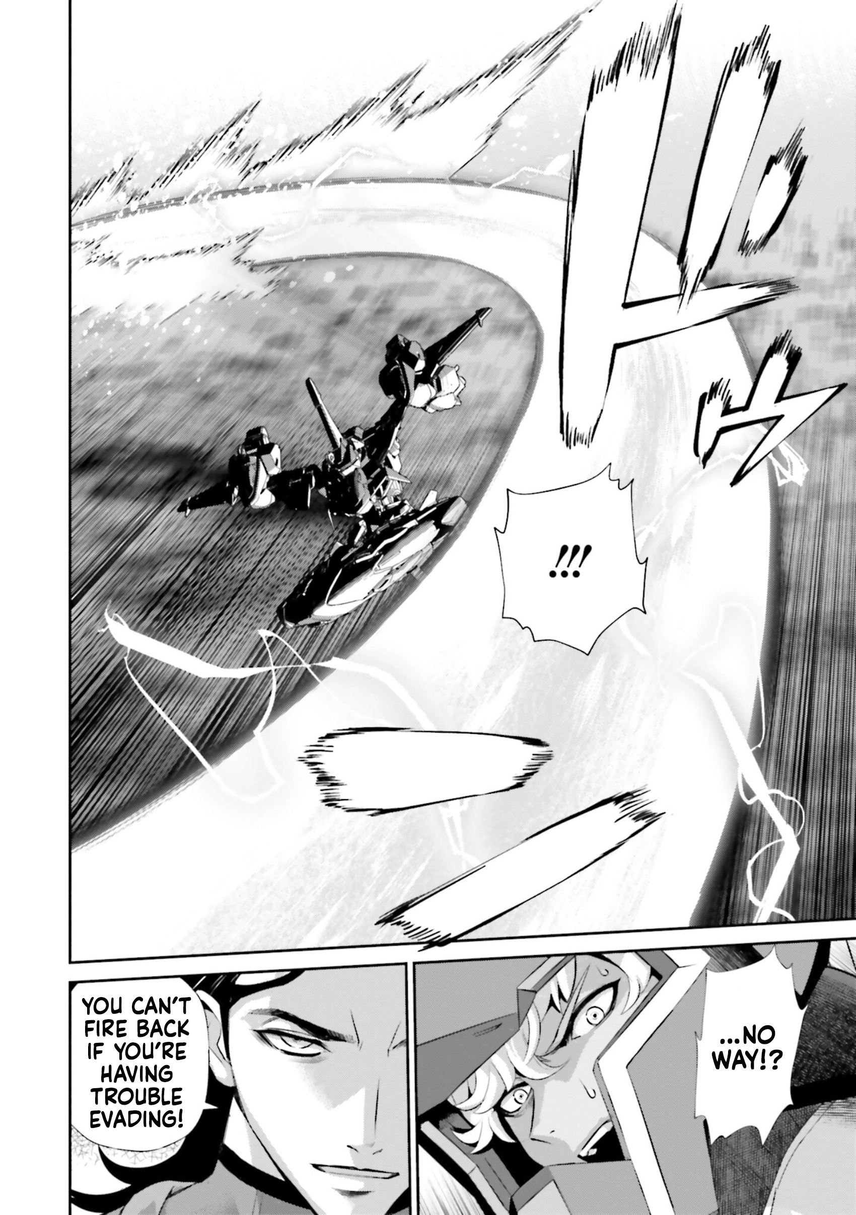 Mobile Suit Gundam SEED ECLIPSE Chapter 23 page 29 - 