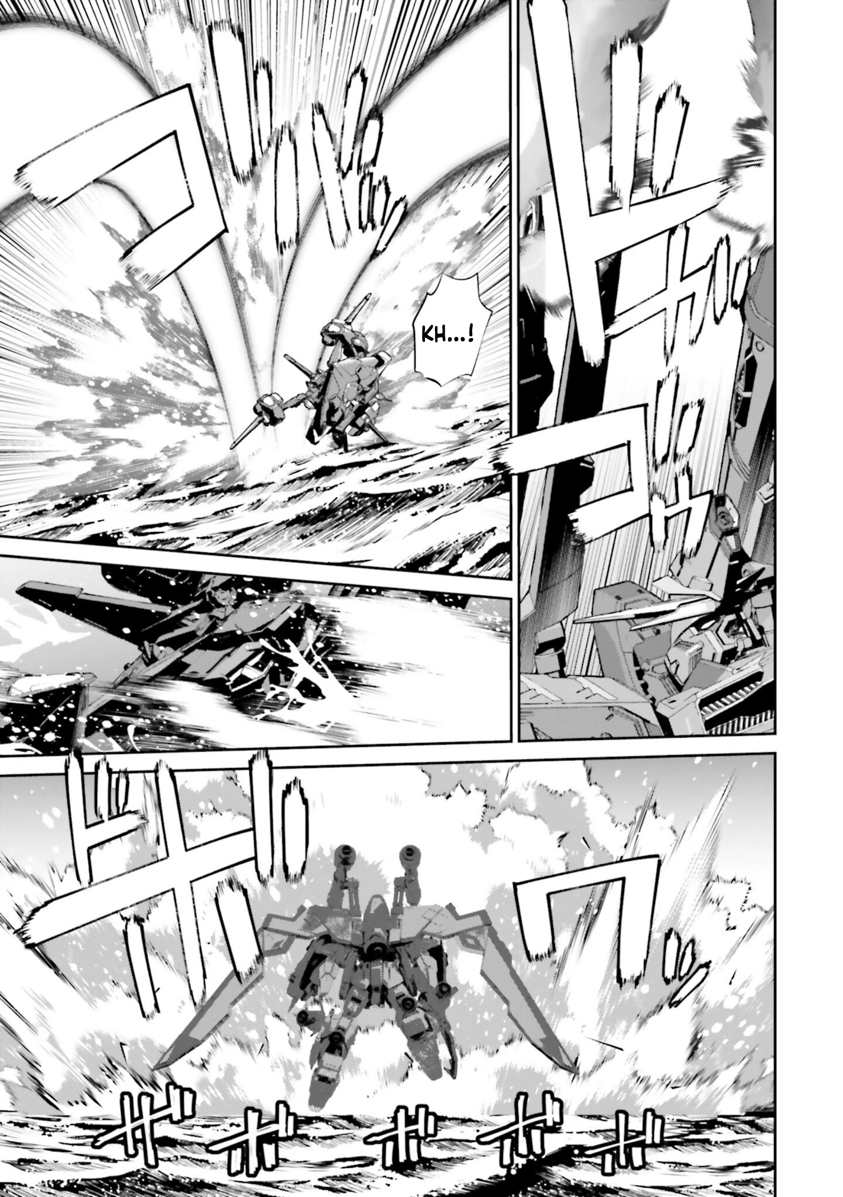 Mobile Suit Gundam SEED ECLIPSE Chapter 23 page 30 - 