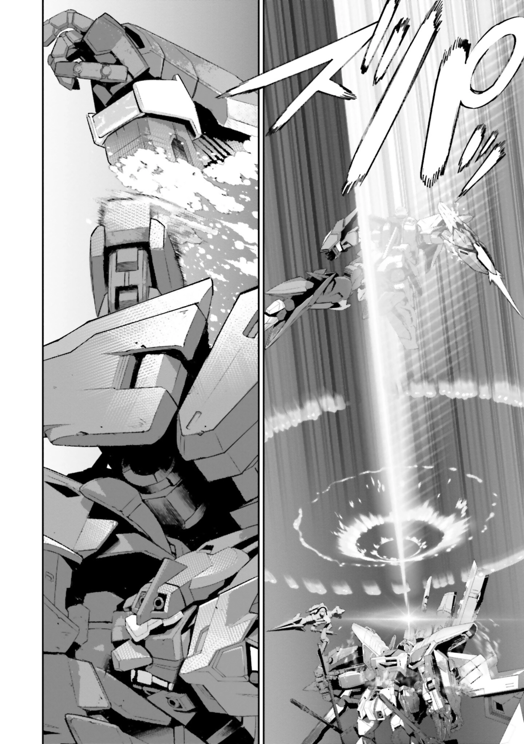 Mobile Suit Gundam SEED ECLIPSE Chapter 23 page 4 - 