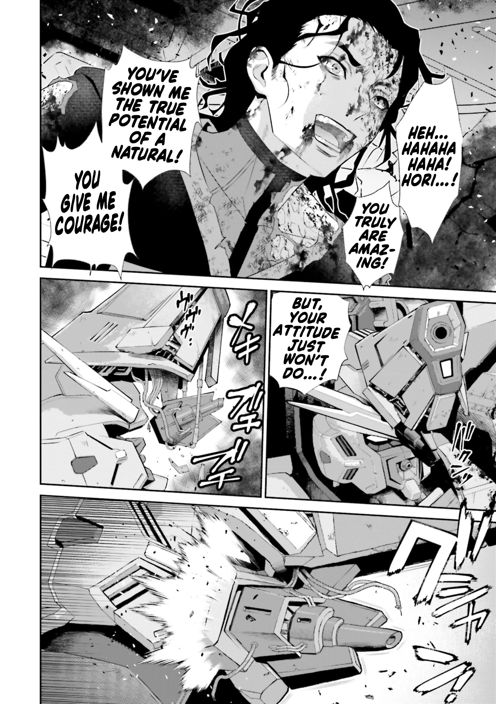 Mobile Suit Gundam SEED ECLIPSE Chapter 23 page 36 - 
