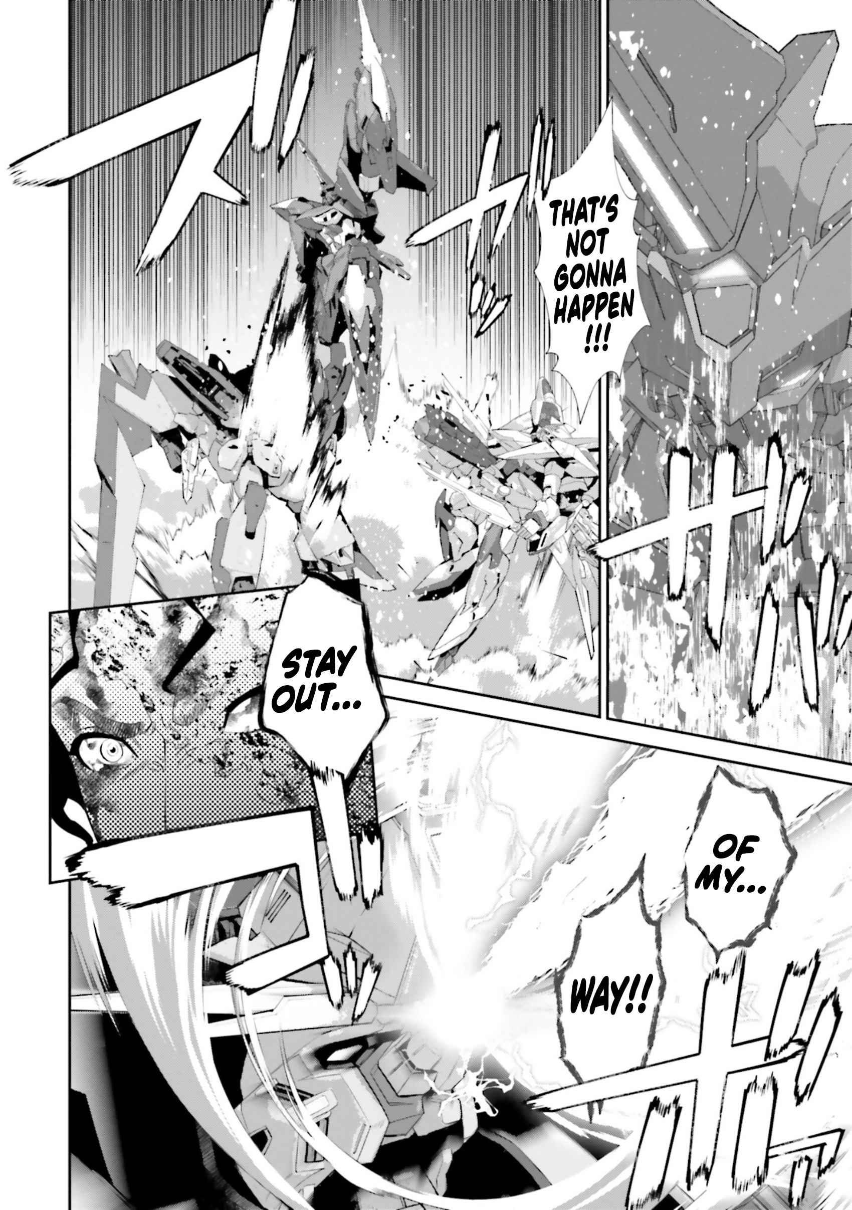 Mobile Suit Gundam SEED ECLIPSE Chapter 23 page 38 - 