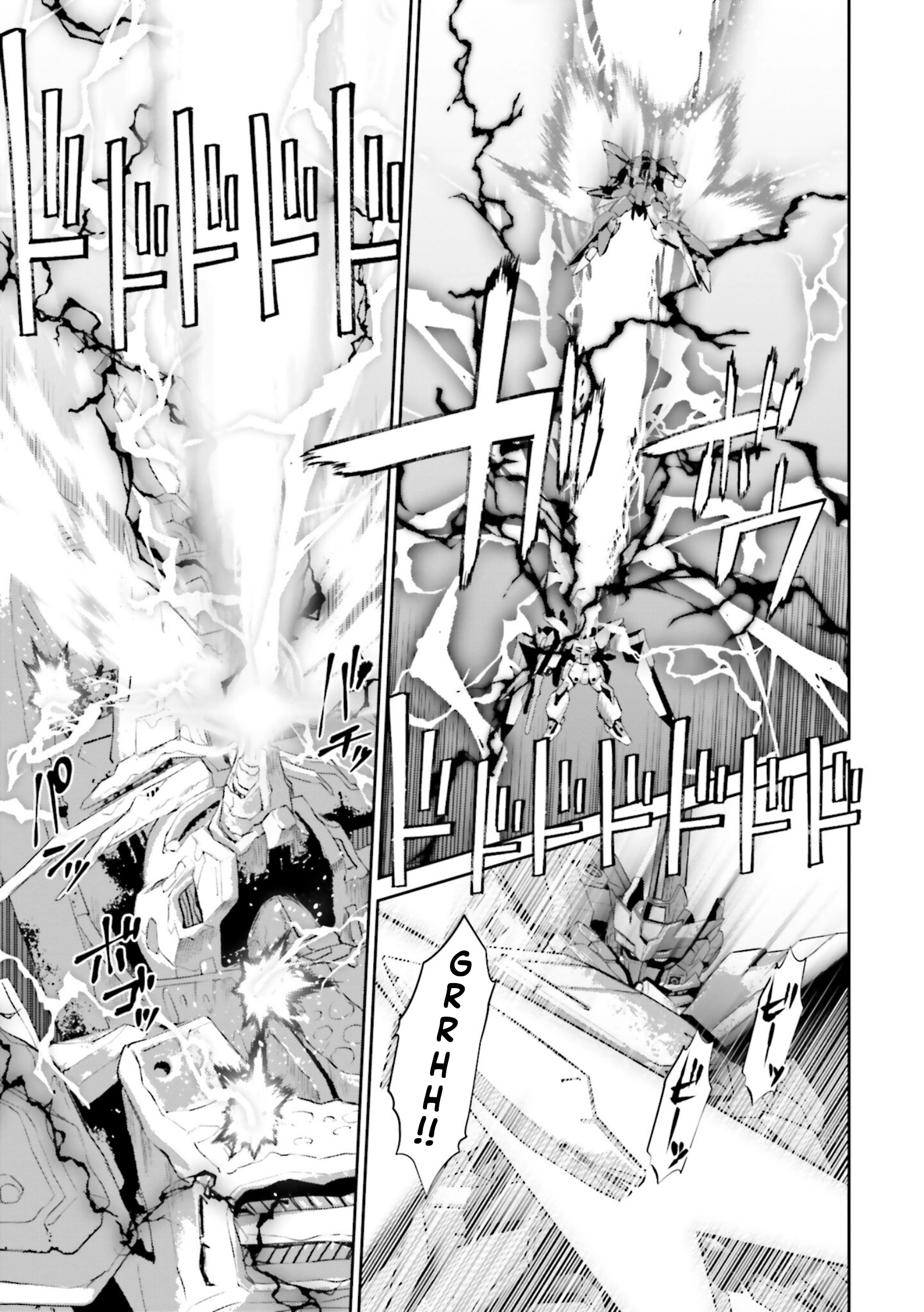 Mobile Suit Gundam SEED ECLIPSE Chapter 23 page 39 - 