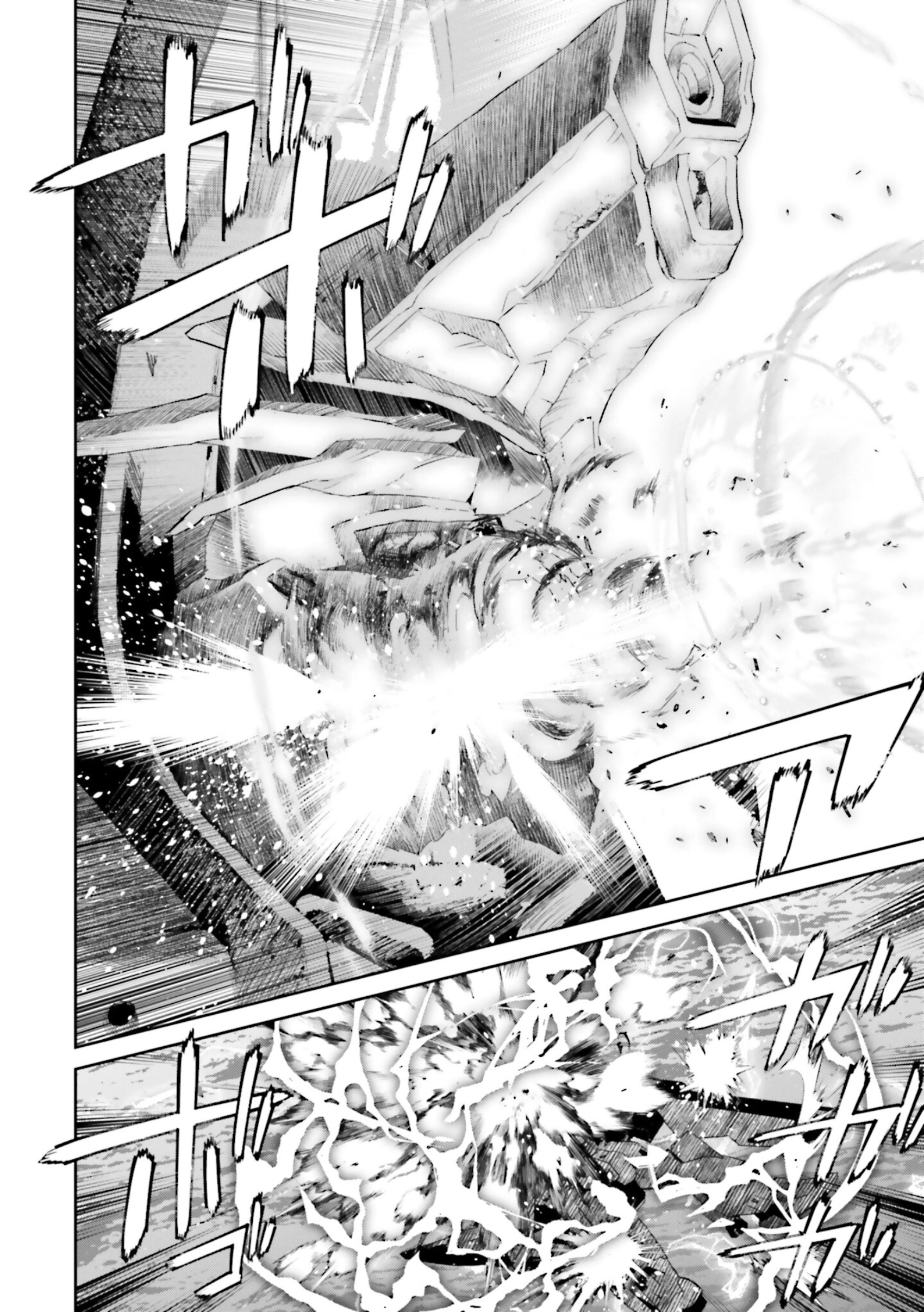 Mobile Suit Gundam SEED ECLIPSE Chapter 23 page 40 - 