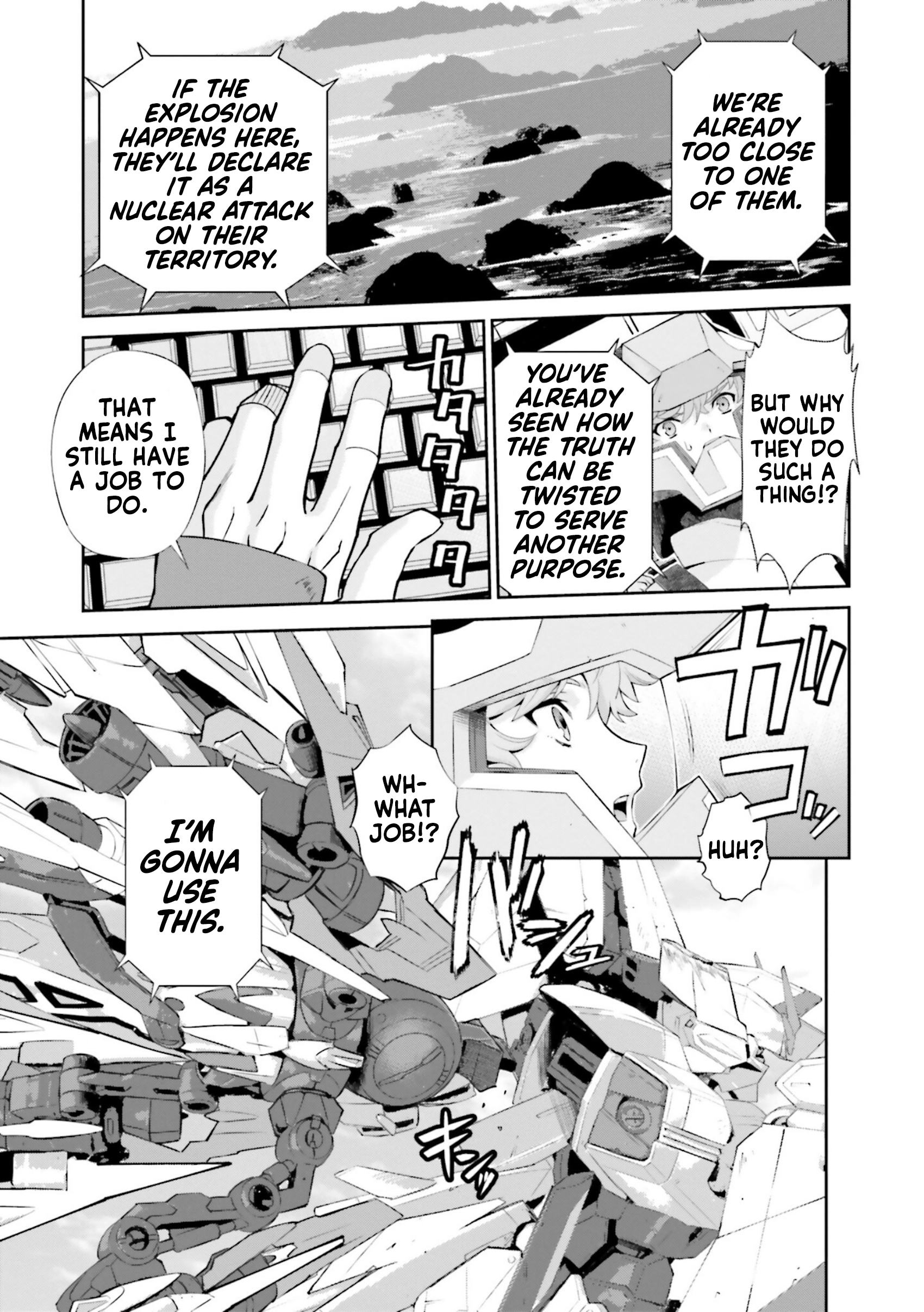 Mobile Suit Gundam SEED ECLIPSE Chapter 23 page 45 - 