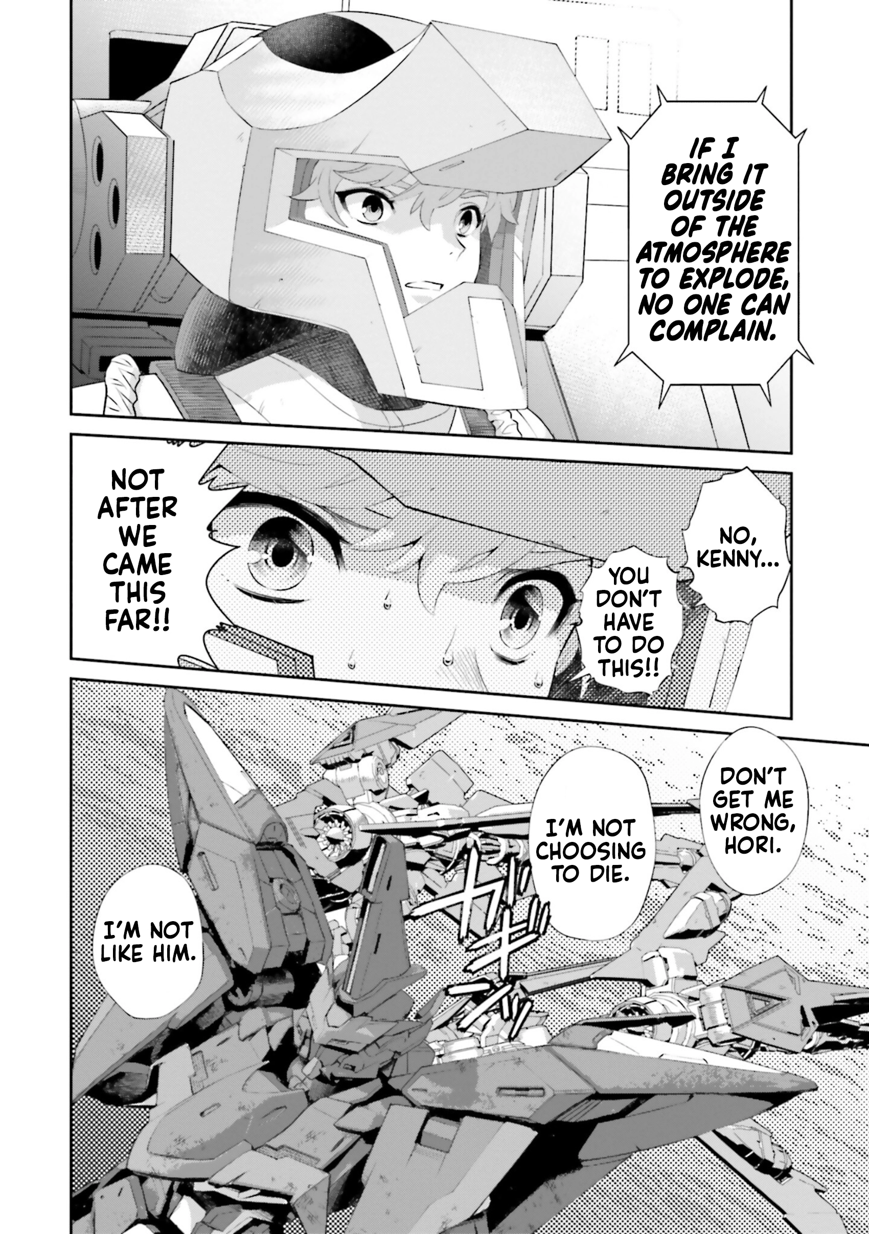 Mobile Suit Gundam SEED ECLIPSE Chapter 23 page 46 - 