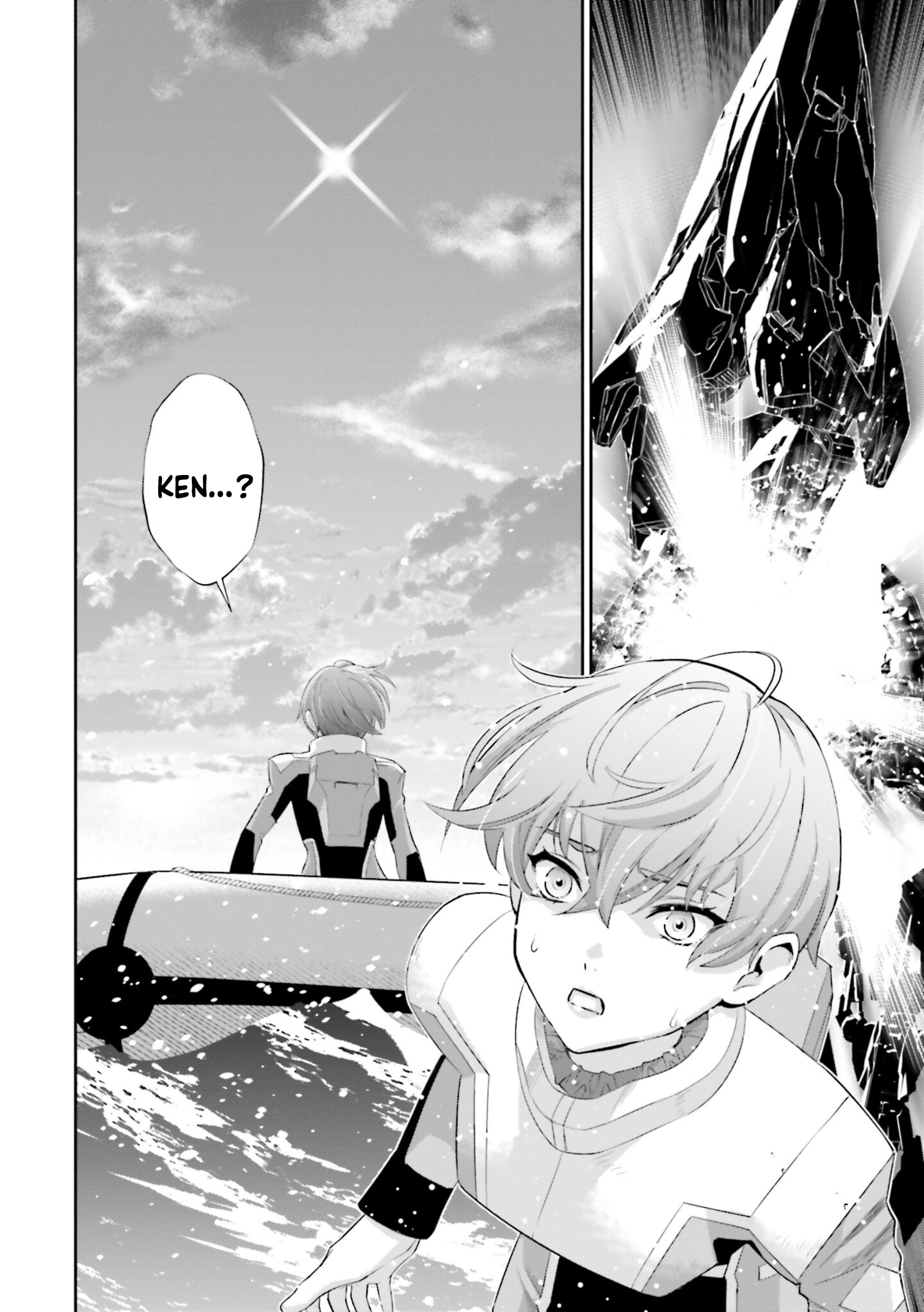 Mobile Suit Gundam SEED ECLIPSE Chapter 24 page 2 - 