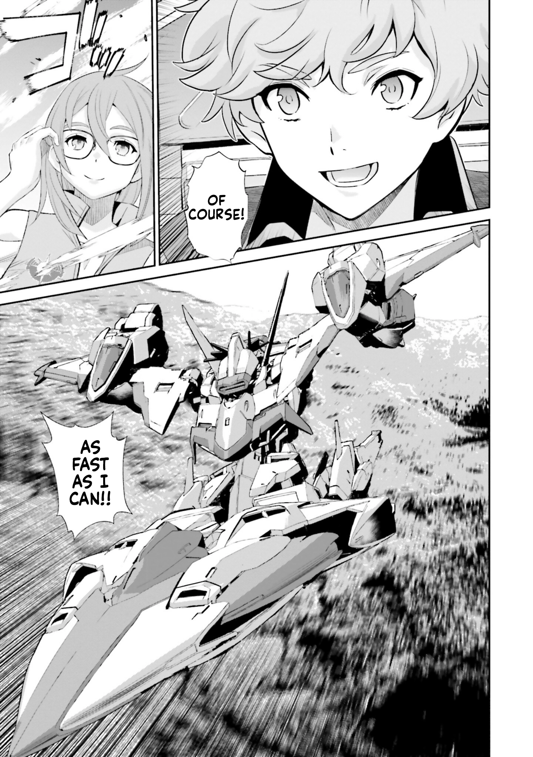 Mobile Suit Gundam SEED ECLIPSE Chapter 24 page 17 - 