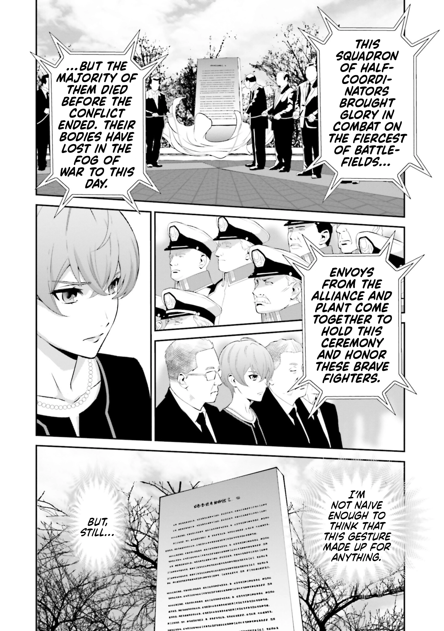Mobile Suit Gundam SEED ECLIPSE Chapter 24 page 4 - 