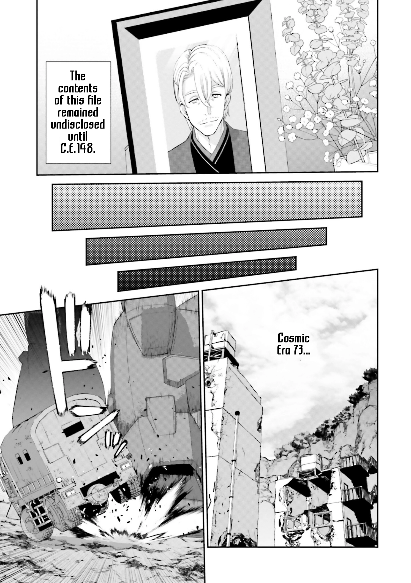 Mobile Suit Gundam SEED ECLIPSE Chapter 24 page 7 - 