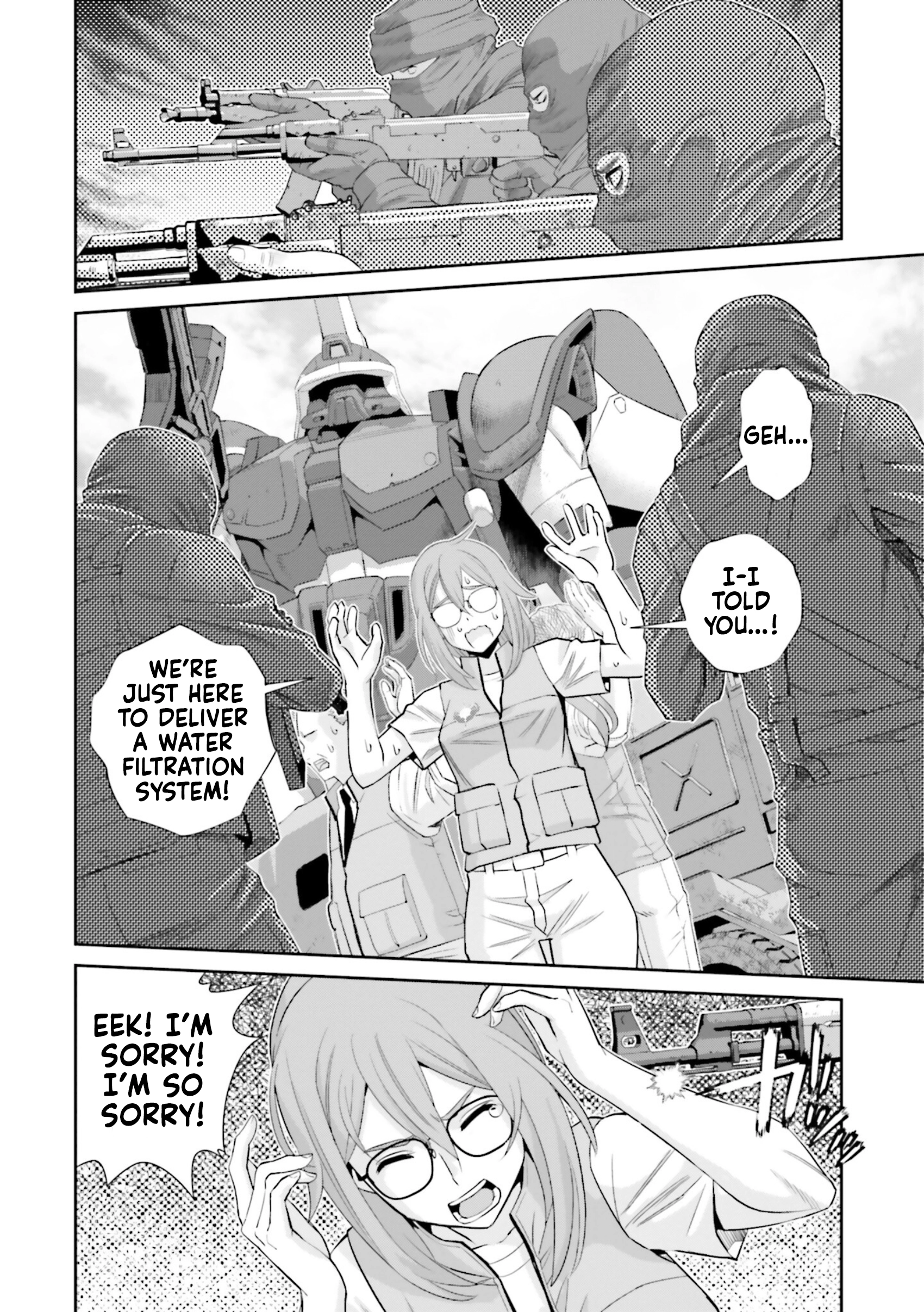 Mobile Suit Gundam SEED ECLIPSE Chapter 24 page 8 - 