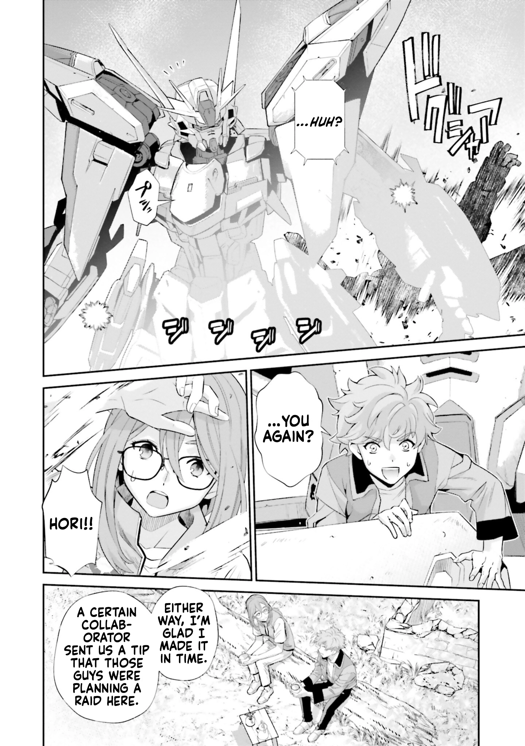 Mobile Suit Gundam SEED ECLIPSE Chapter 24 page 10 - 