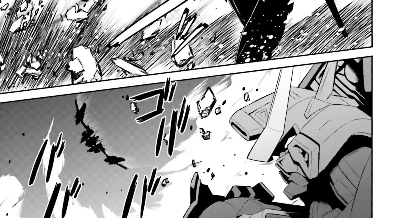 Read Mobile Suit Gundam SEED ECLIPSE chapter 9 image 11 on Lezhin