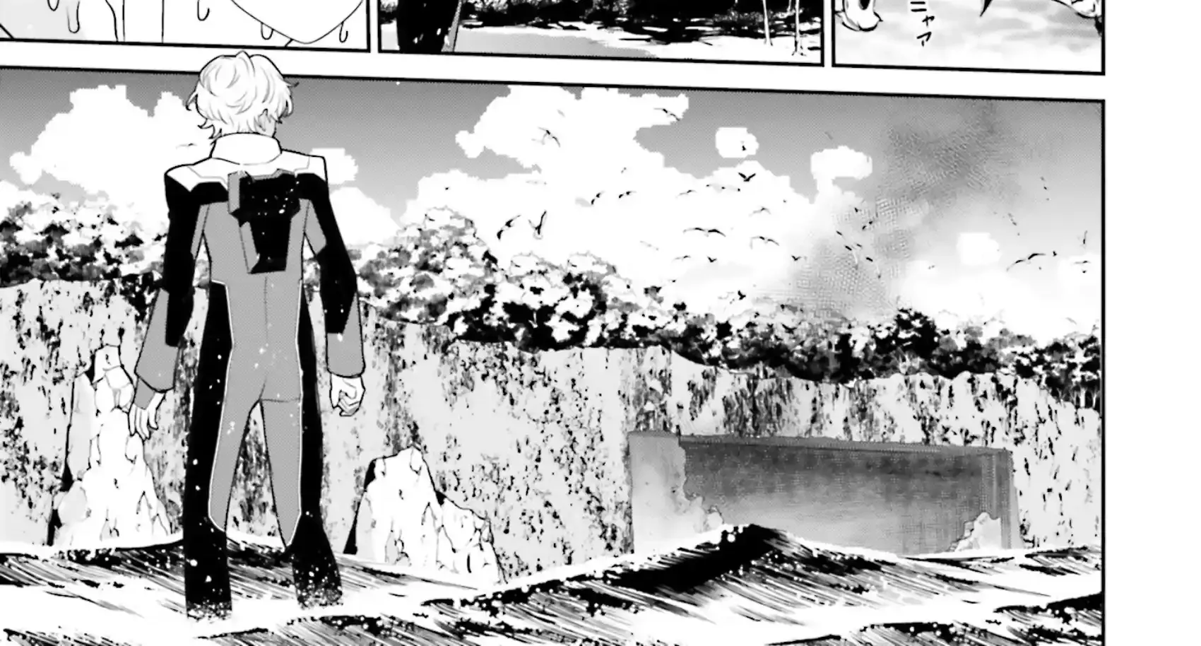 Read Mobile Suit Gundam SEED ECLIPSE chapter 9 image 37 on Lezhin