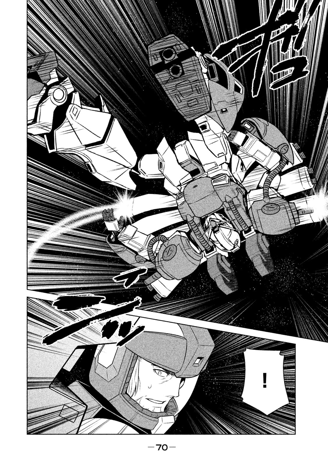 Read Mobile Suit Gundam Twilight Axis chapter 13 image 20 on Lezhin