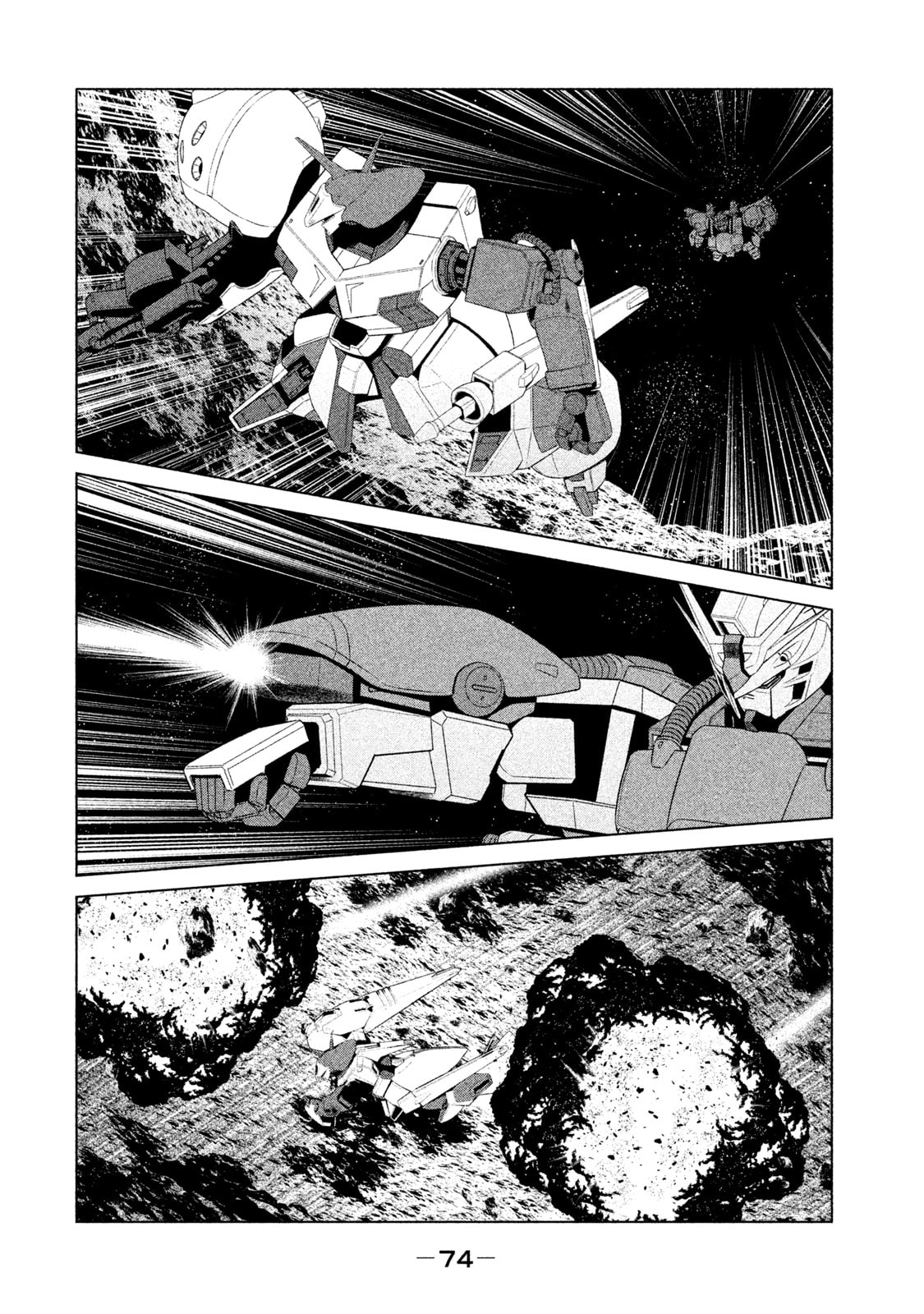 Read Mobile Suit Gundam Twilight Axis chapter 13 image 24 on Lezhin