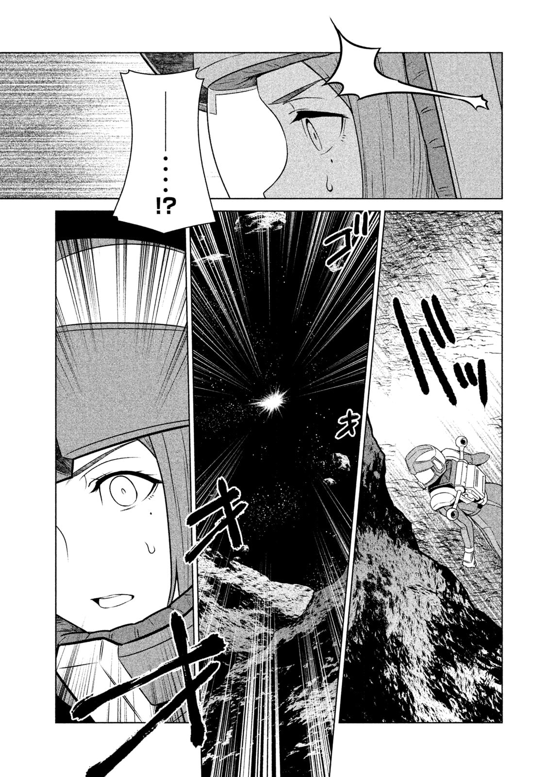 Read Mobile Suit Gundam Twilight Axis chapter 13 image 8 on Lezhin