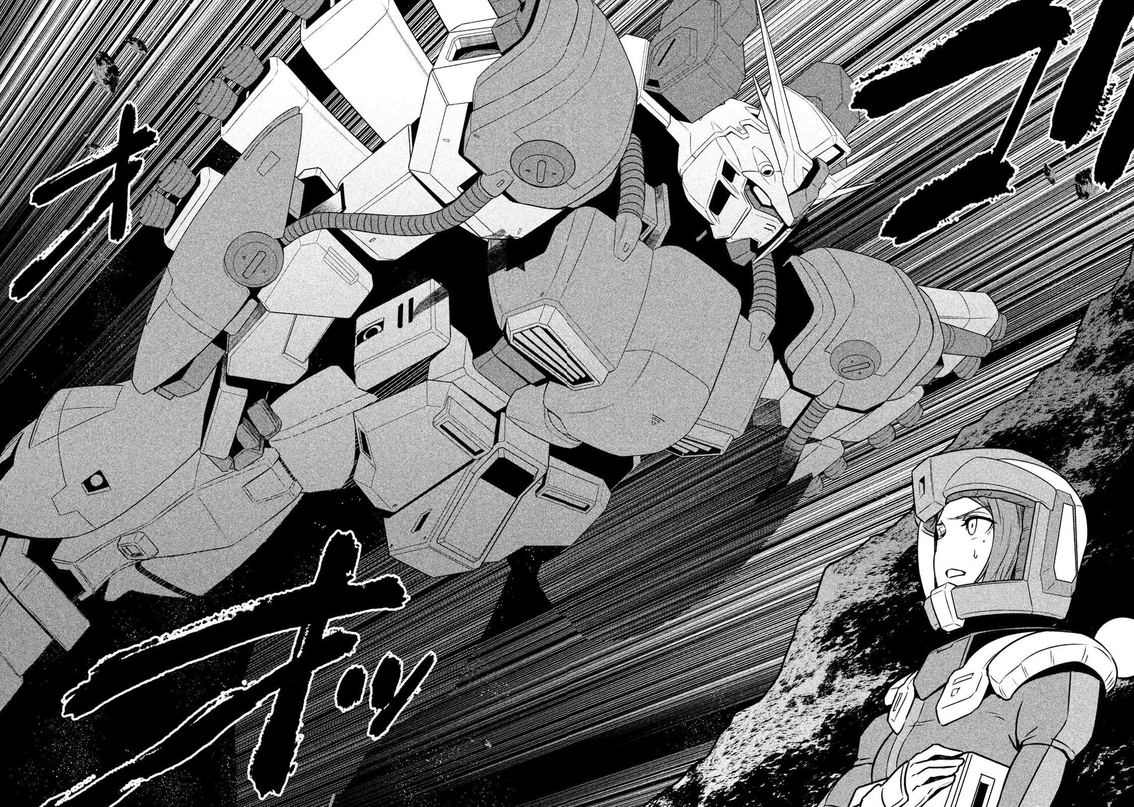 Read Mobile Suit Gundam Twilight Axis chapter 13 image 9 on Lezhin