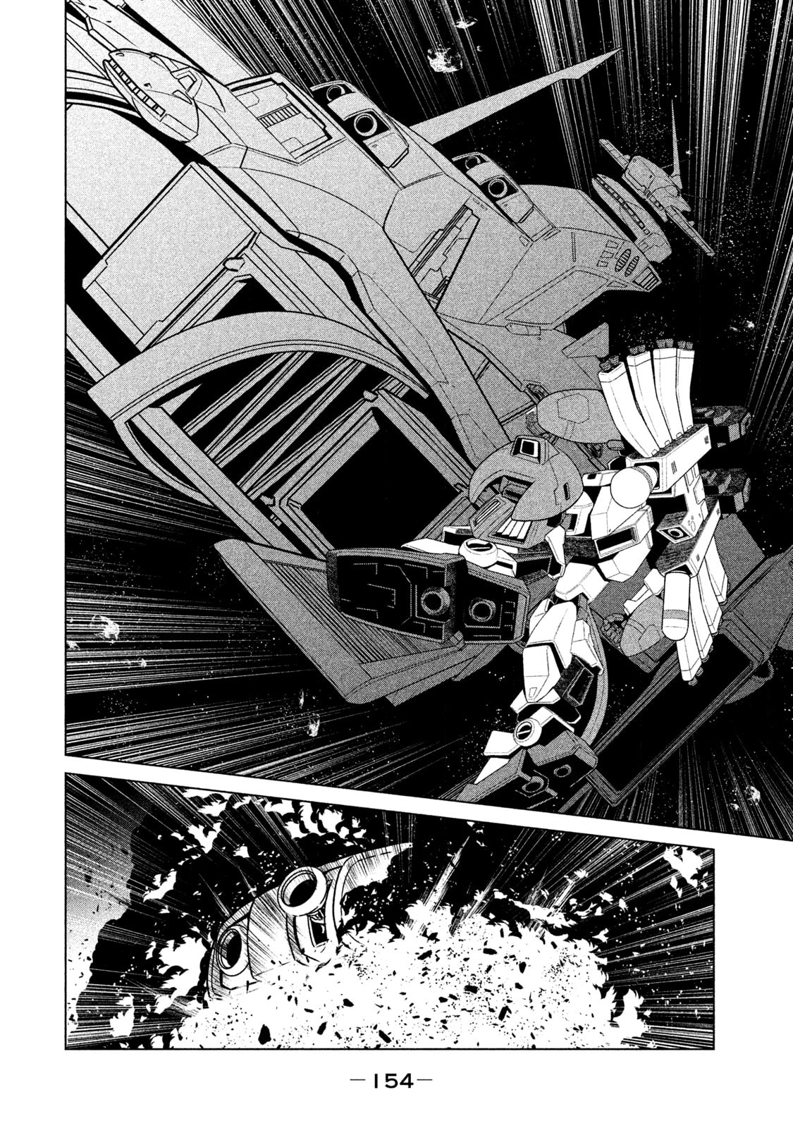Read Mobile Suit Gundam Twilight Axis chapter 16 image 10 on Lezhin