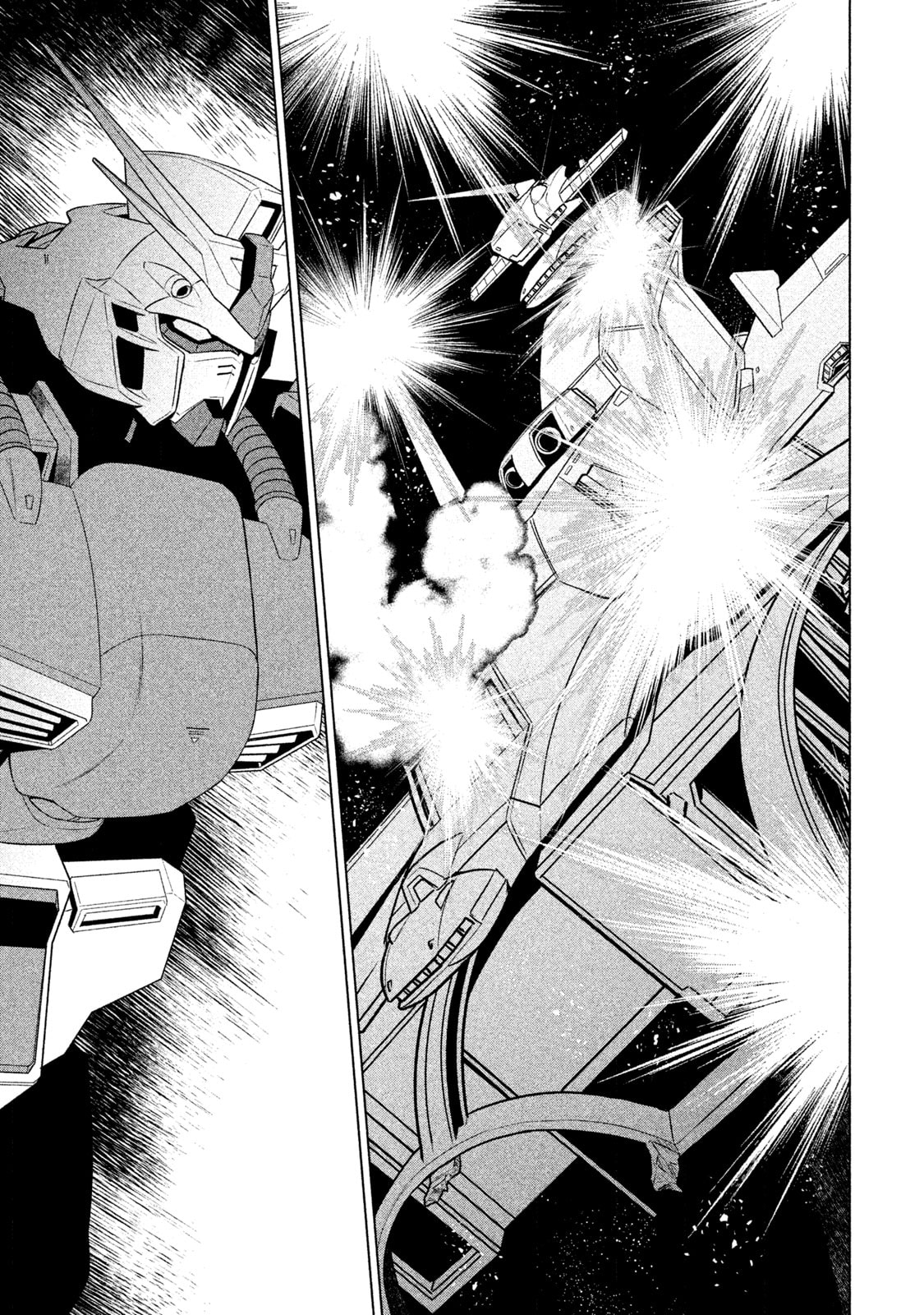 Read Mobile Suit Gundam Twilight Axis chapter 16 image 23 on Lezhin