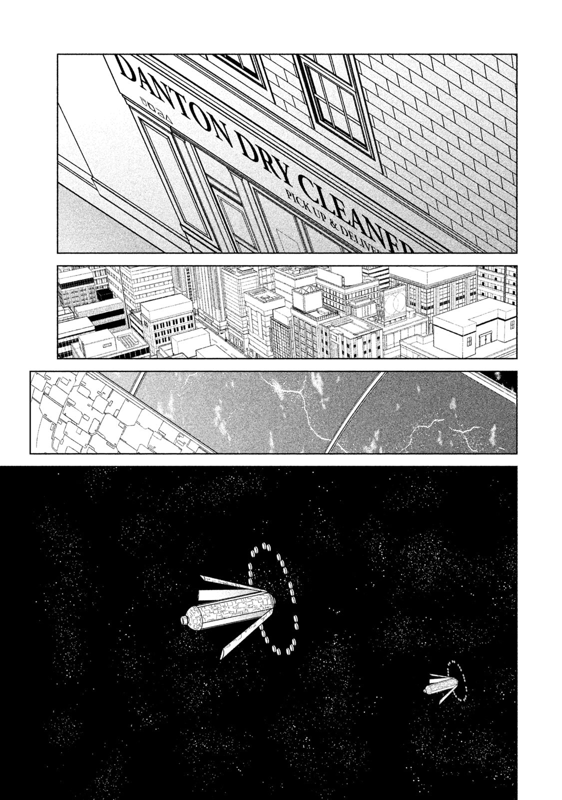 Read Mobile Suit Gundam Twilight Axis chapter 18 image 29 on Lezhin