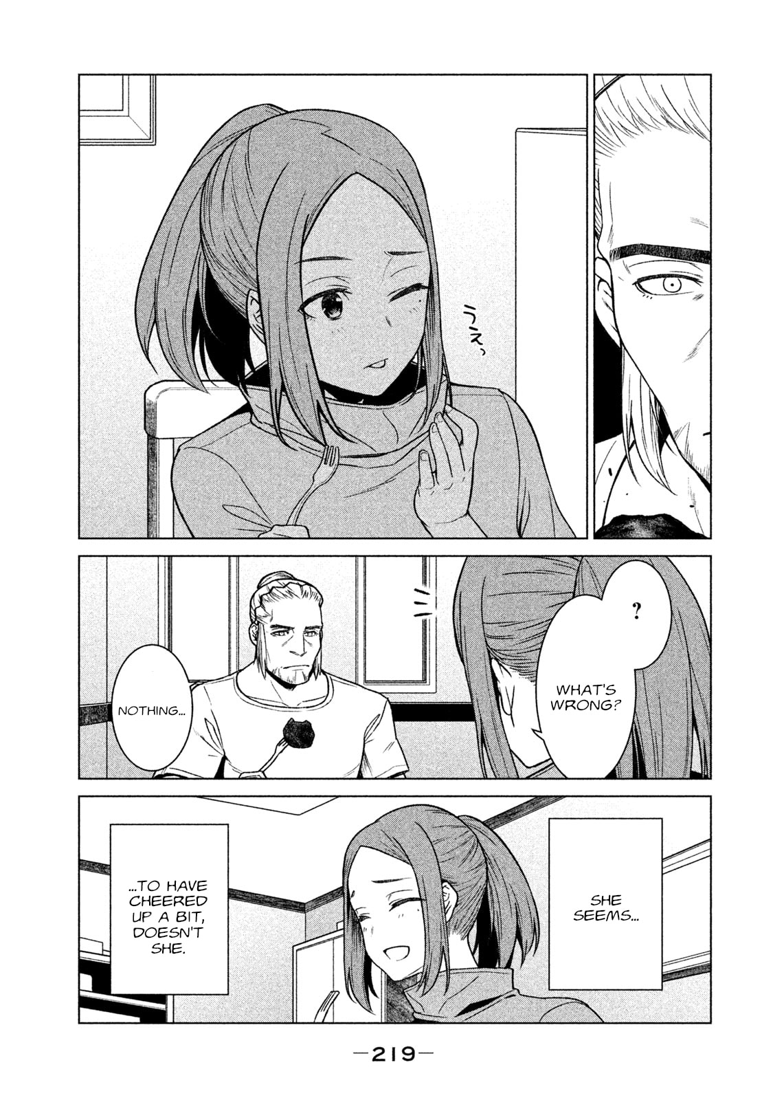 Read Mobile Suit Gundam Twilight Axis chapter 18 image 4 on Lezhin