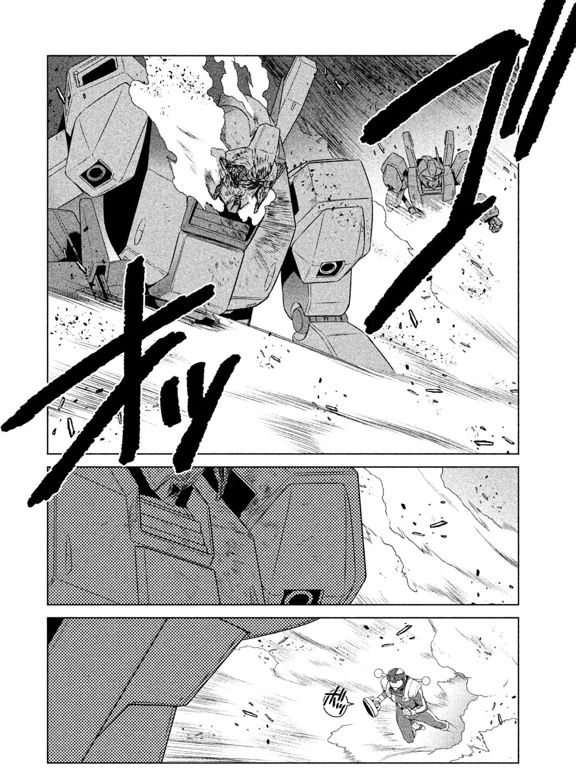 Read Mobile Suit Gundam Twilight Axis chapter 2 image 14 on Lezhin
