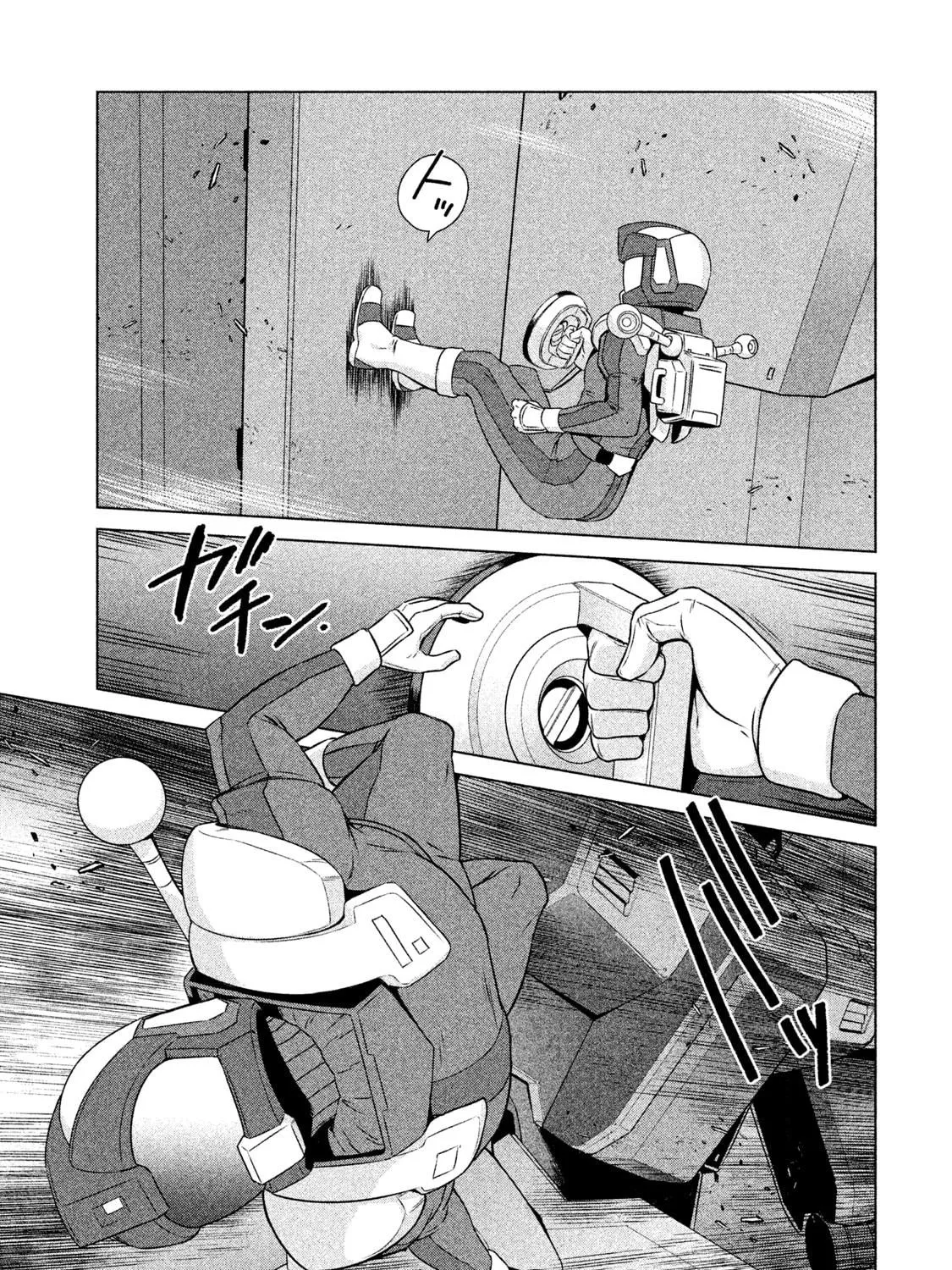 Read Mobile Suit Gundam Twilight Axis chapter 2 image 16 on Lezhin