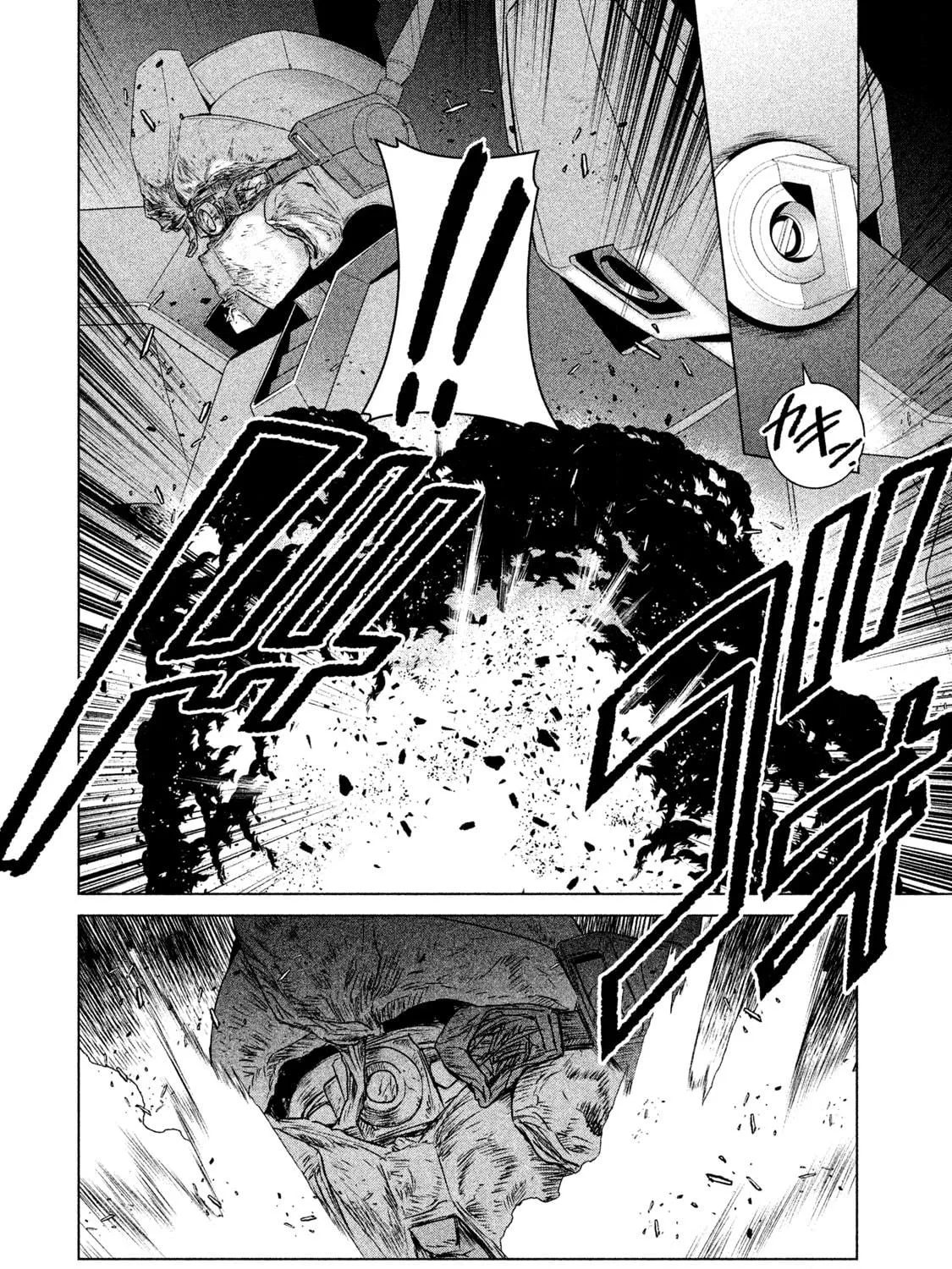 Read Mobile Suit Gundam Twilight Axis chapter 2 image 18 on Lezhin