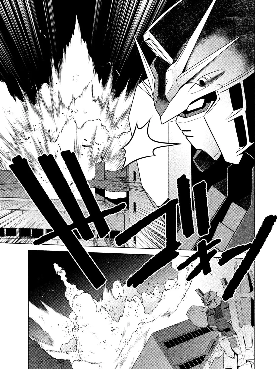 Read Mobile Suit Gundam Twilight Axis chapter 2 image 24 on Lezhin
