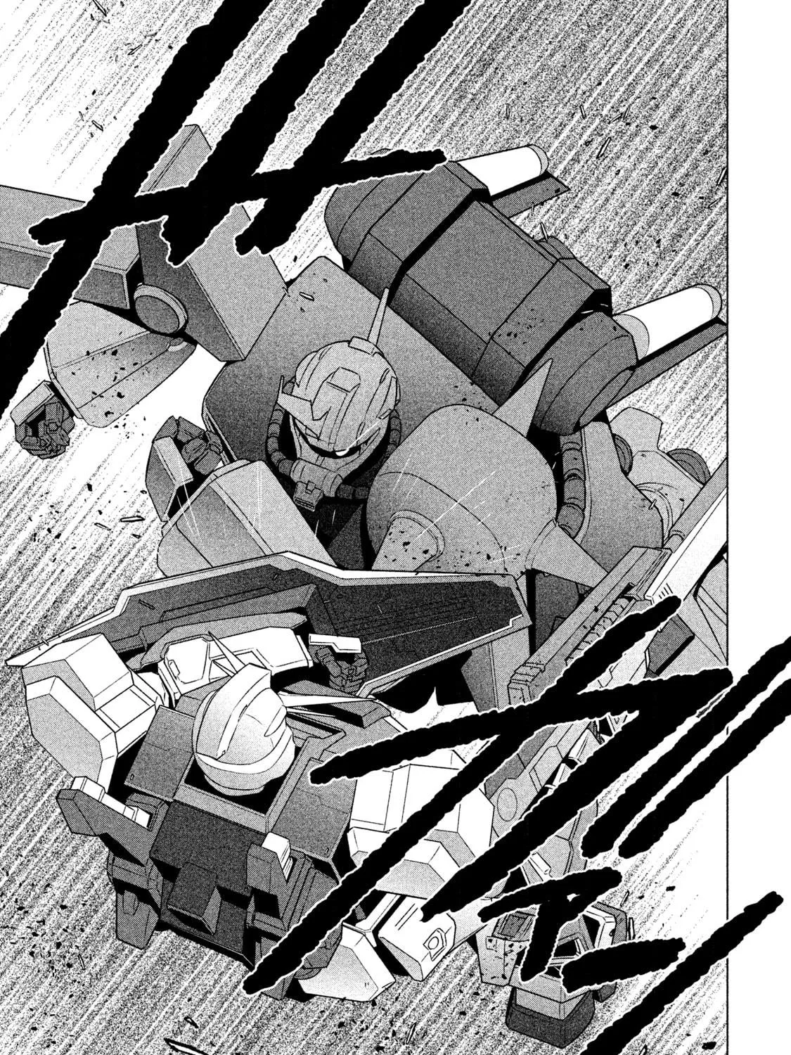 Read Mobile Suit Gundam Twilight Axis chapter 2 image 28 on Lezhin