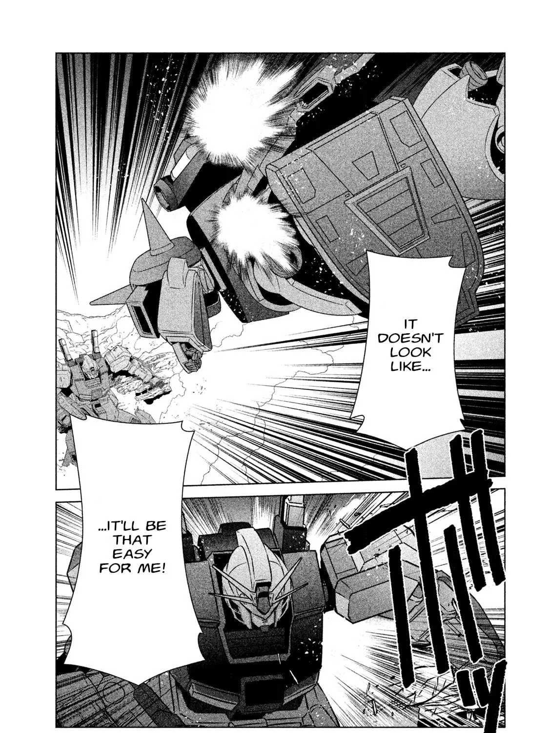 Read Mobile Suit Gundam Twilight Axis chapter 2 image 48 on Lezhin