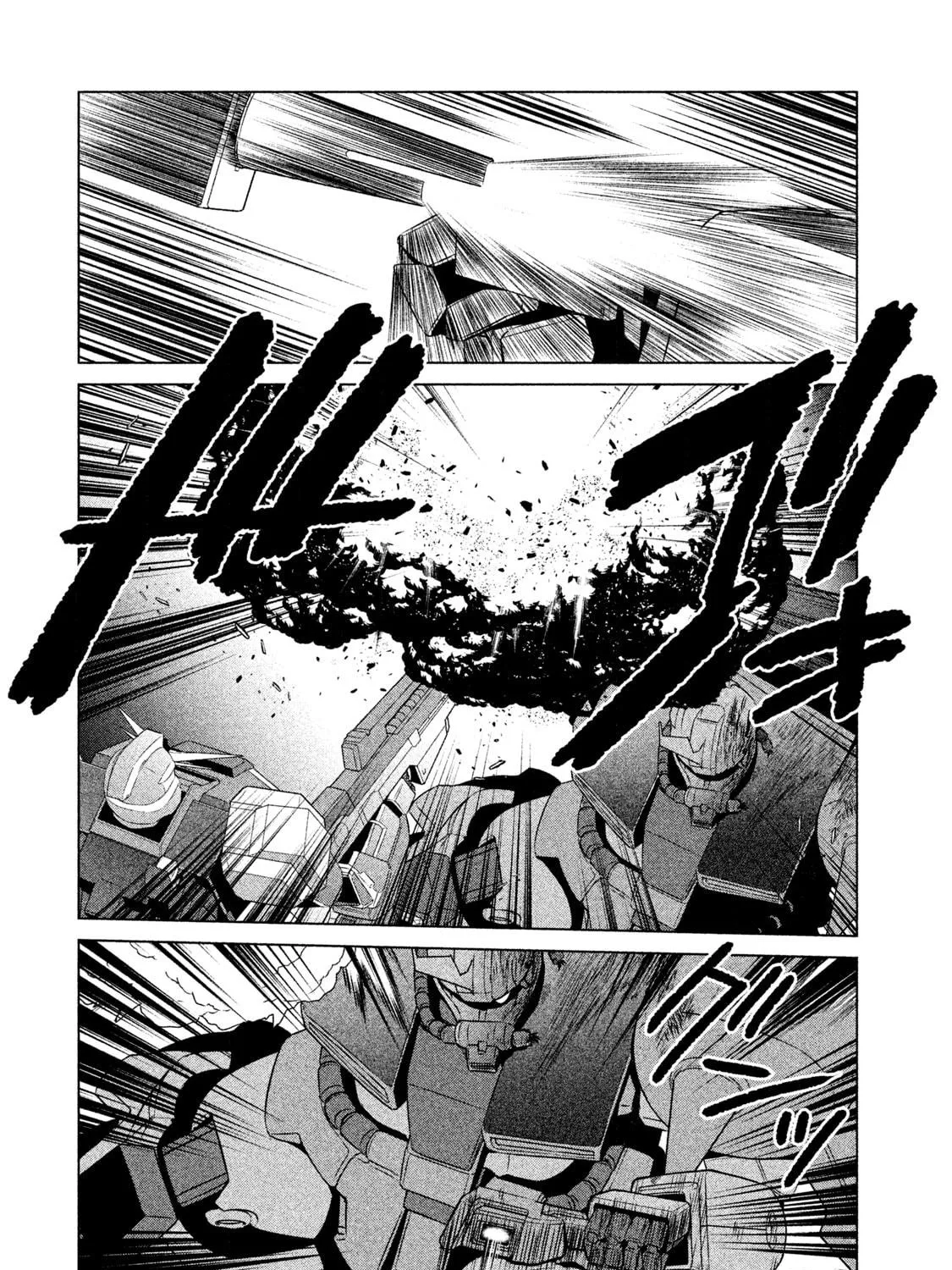 Read Mobile Suit Gundam Twilight Axis chapter 2 image 70 on Lezhin