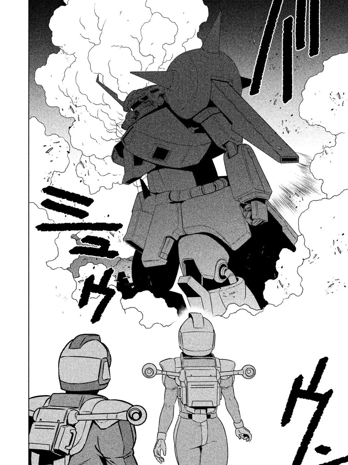 Read Mobile Suit Gundam Twilight Axis chapter 2 image 78 on Lezhin