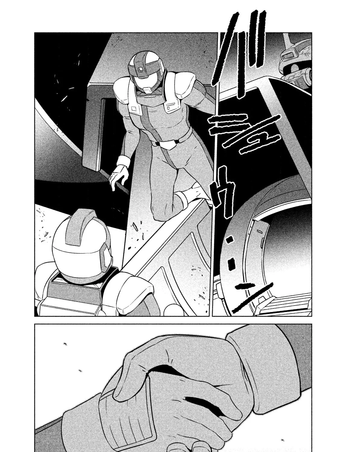 Read Mobile Suit Gundam Twilight Axis chapter 2 image 84 on Lezhin