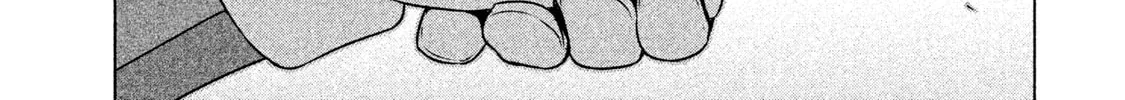 Read Mobile Suit Gundam Twilight Axis chapter 2 image 85 on Lezhin