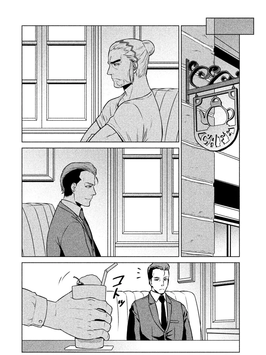 Read Mobile Suit Gundam Twilight Axis chapter 3 image 46 on Lezhin