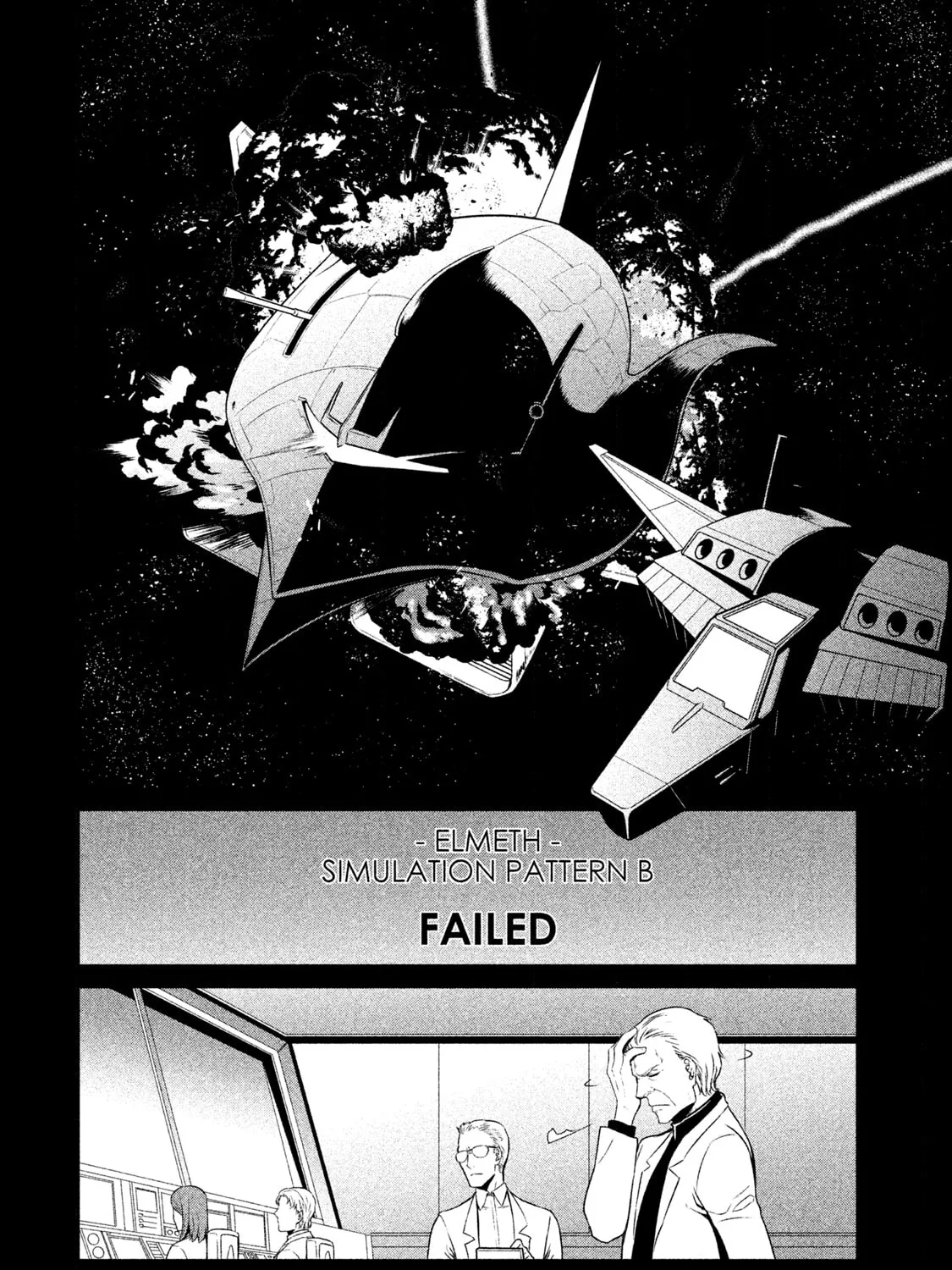 Read Mobile Suit Gundam Twilight Axis chapter 4 image 54 on Lezhin