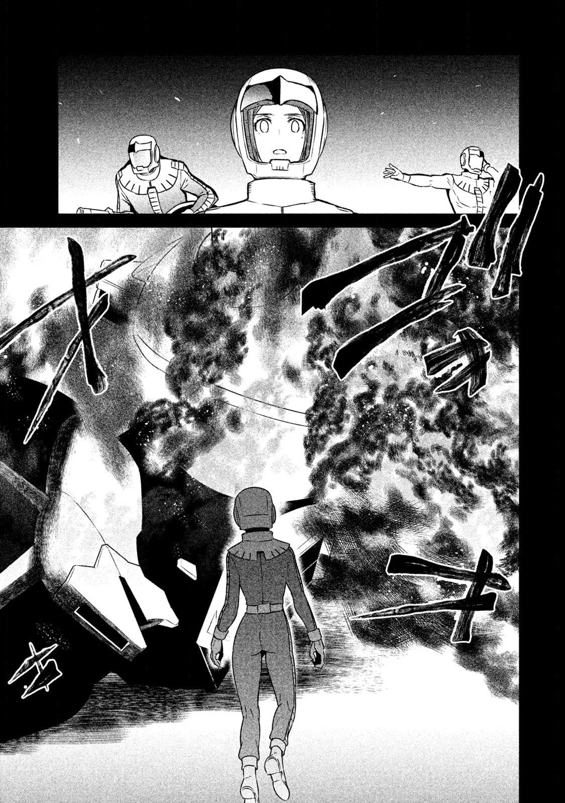 Read Mobile Suit Gundam Twilight Axis chapter 6 image 16 on Lezhin