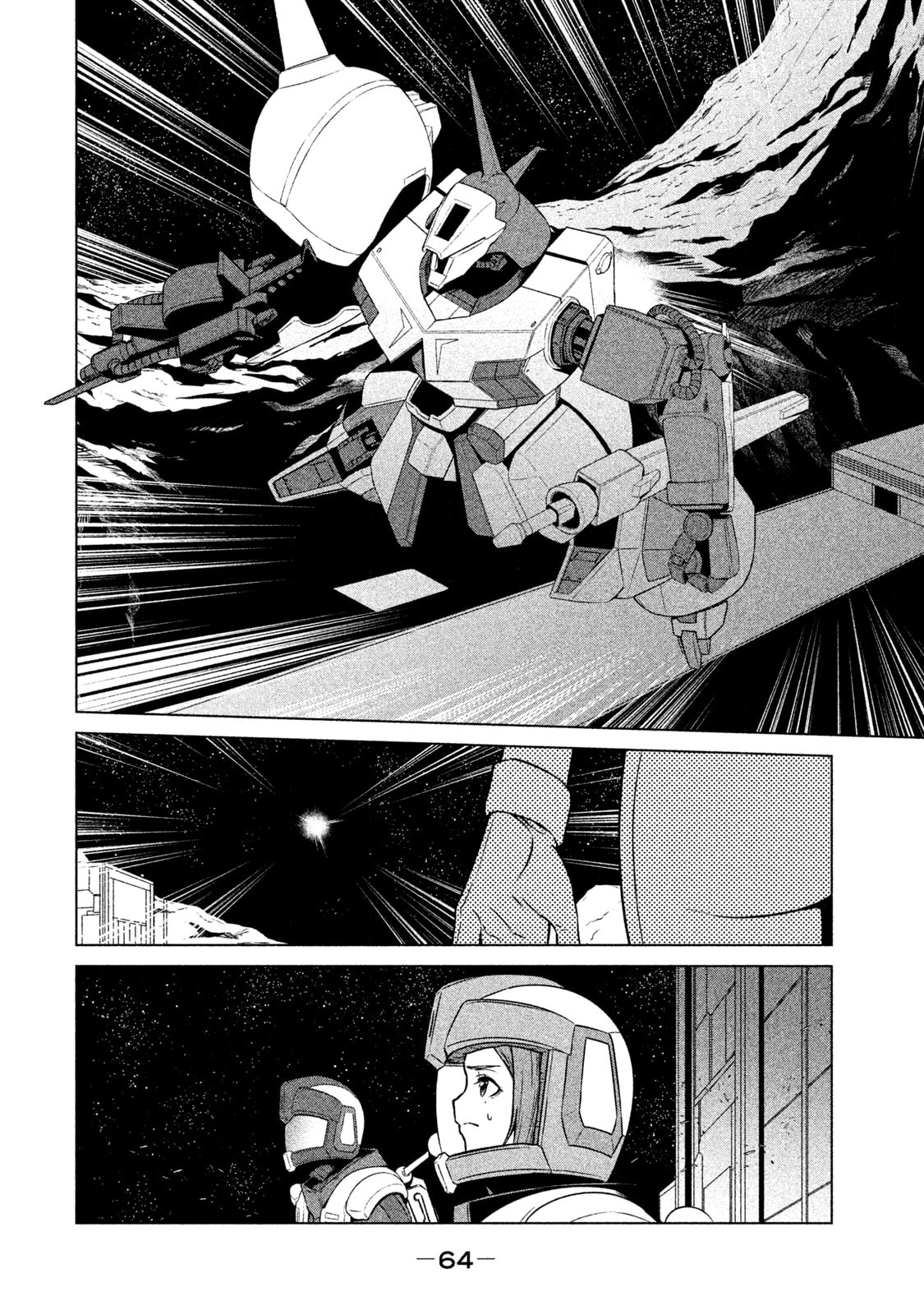 Read Mobile Suit Gundam Twilight Axis chapter 7 image 17 on Lezhin