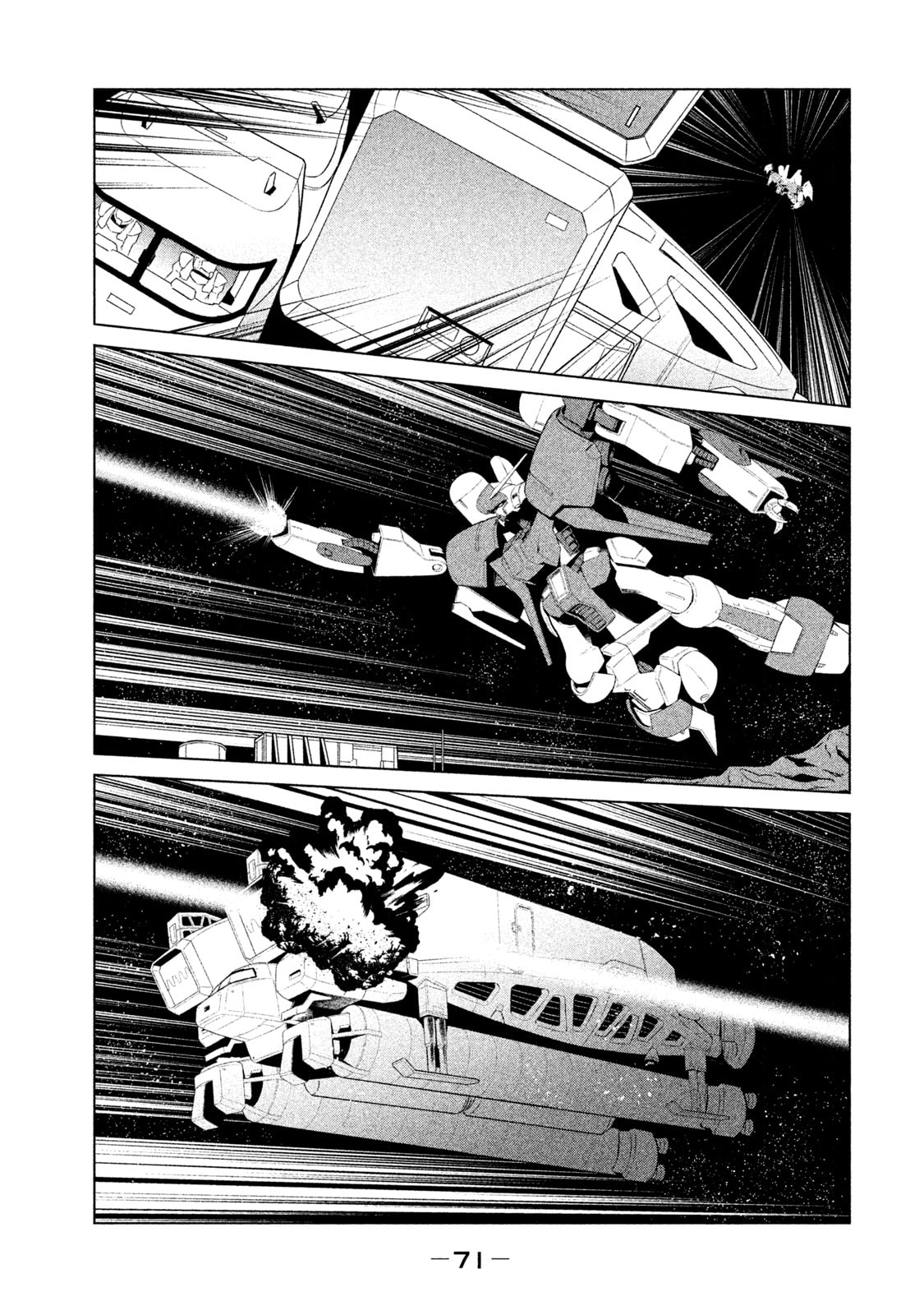 Read Mobile Suit Gundam Twilight Axis chapter 7 image 24 on Lezhin