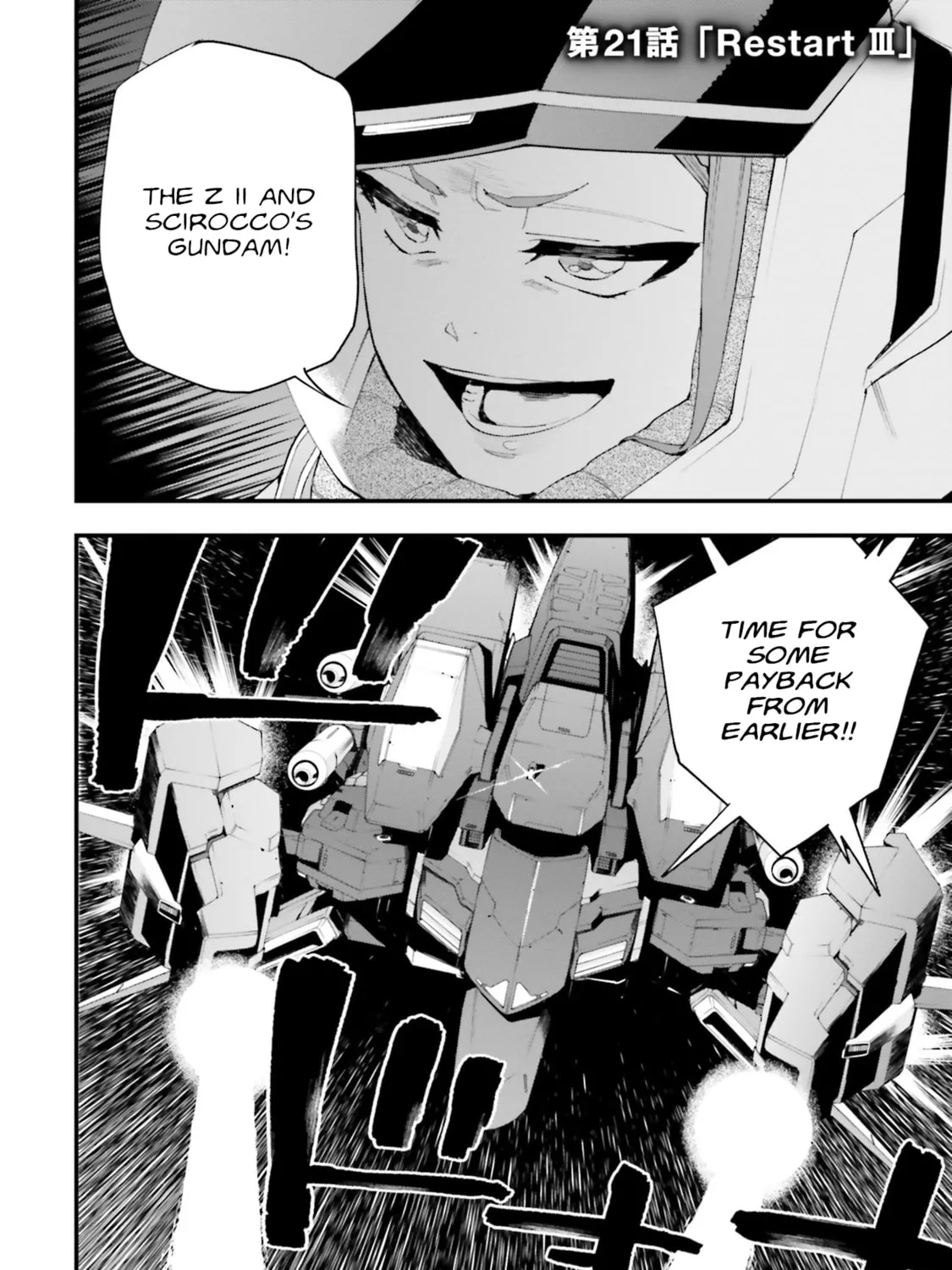 Read Mobile Suit Gundam Walpurgis chapter 21 image 1 on Lezhin