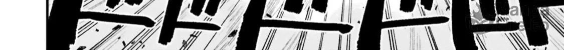 Read Mobile Suit Gundam Walpurgis chapter 21 image 34 on Lezhin