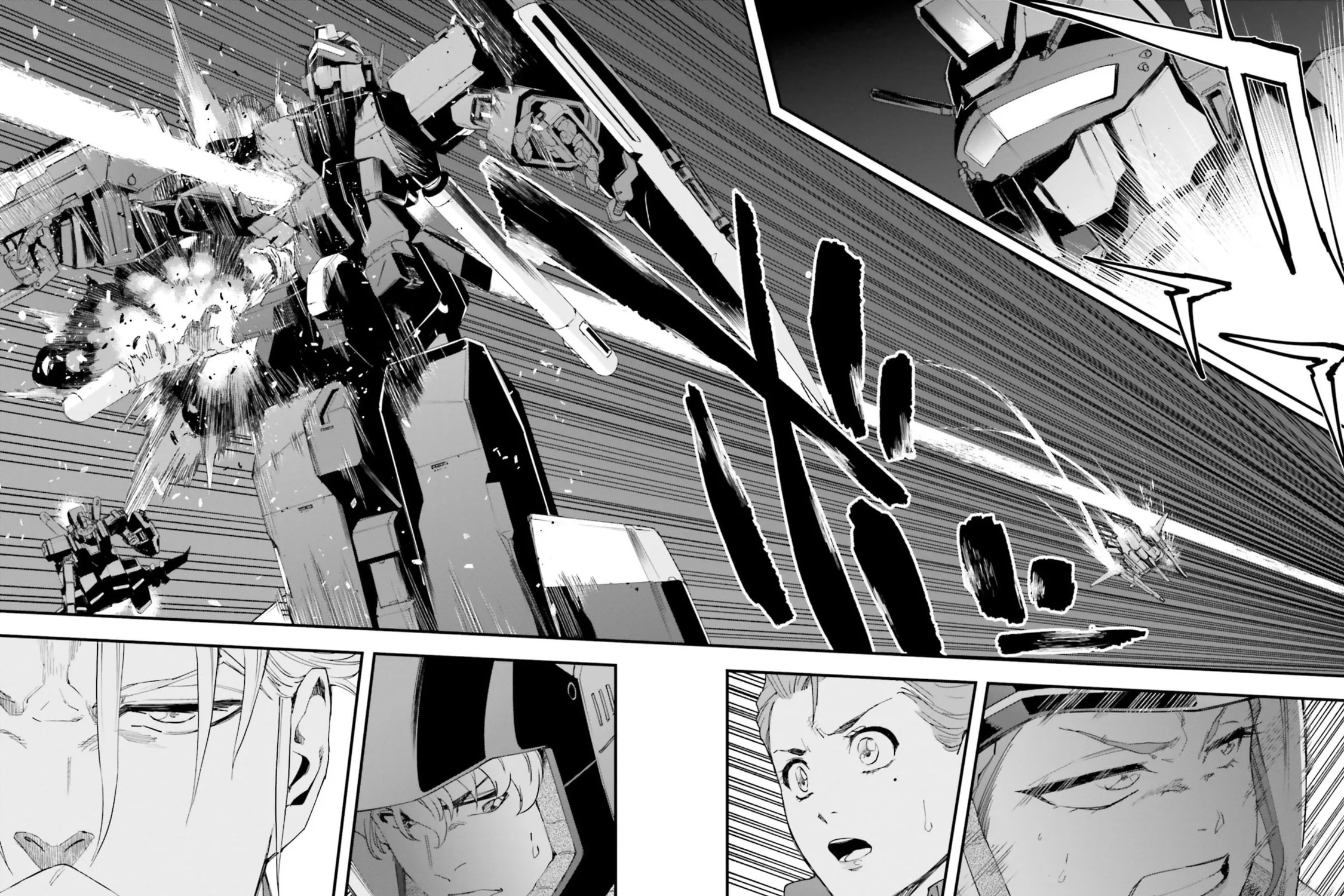 Read Mobile Suit Gundam Walpurgis chapter 21 image 61 on Lezhin