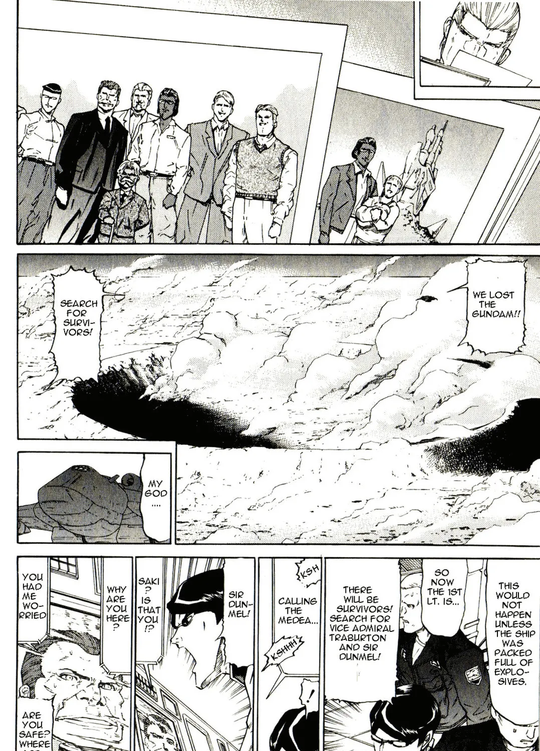 Mobile Suit Gundam - We Are Federation Hooligans Chapter 21 page 33 - 
